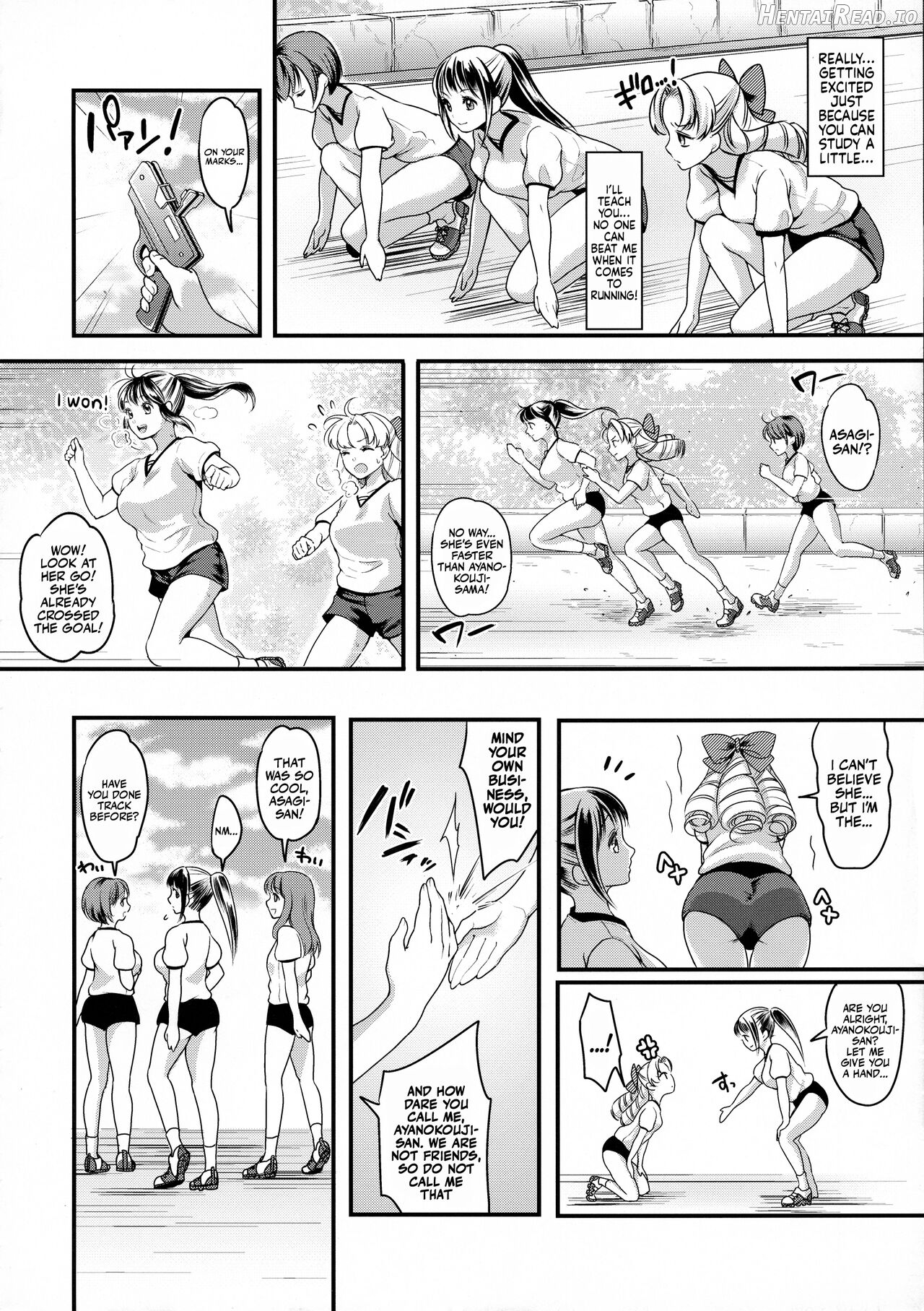 Futanari JK no Hangyaku Chapter 1 - page 5