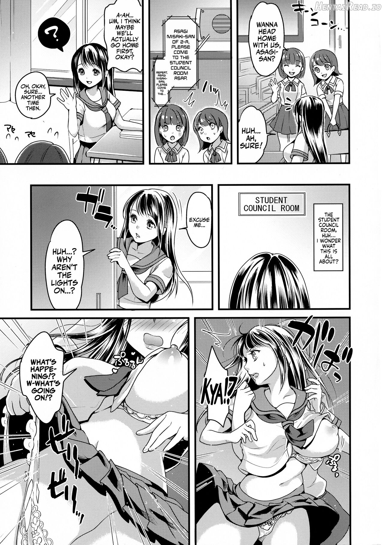 Futanari JK no Hangyaku Chapter 1 - page 6