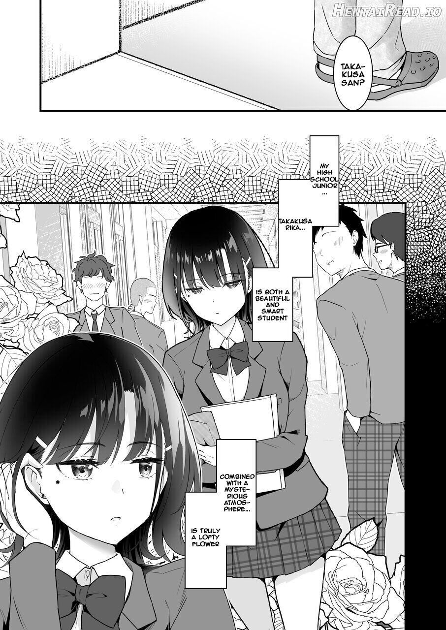 Suki Houdai Sasete kureru Kouhai Tsugou ga yo Sugite Ayashii kara Kousoku Chapter 1 - page 6