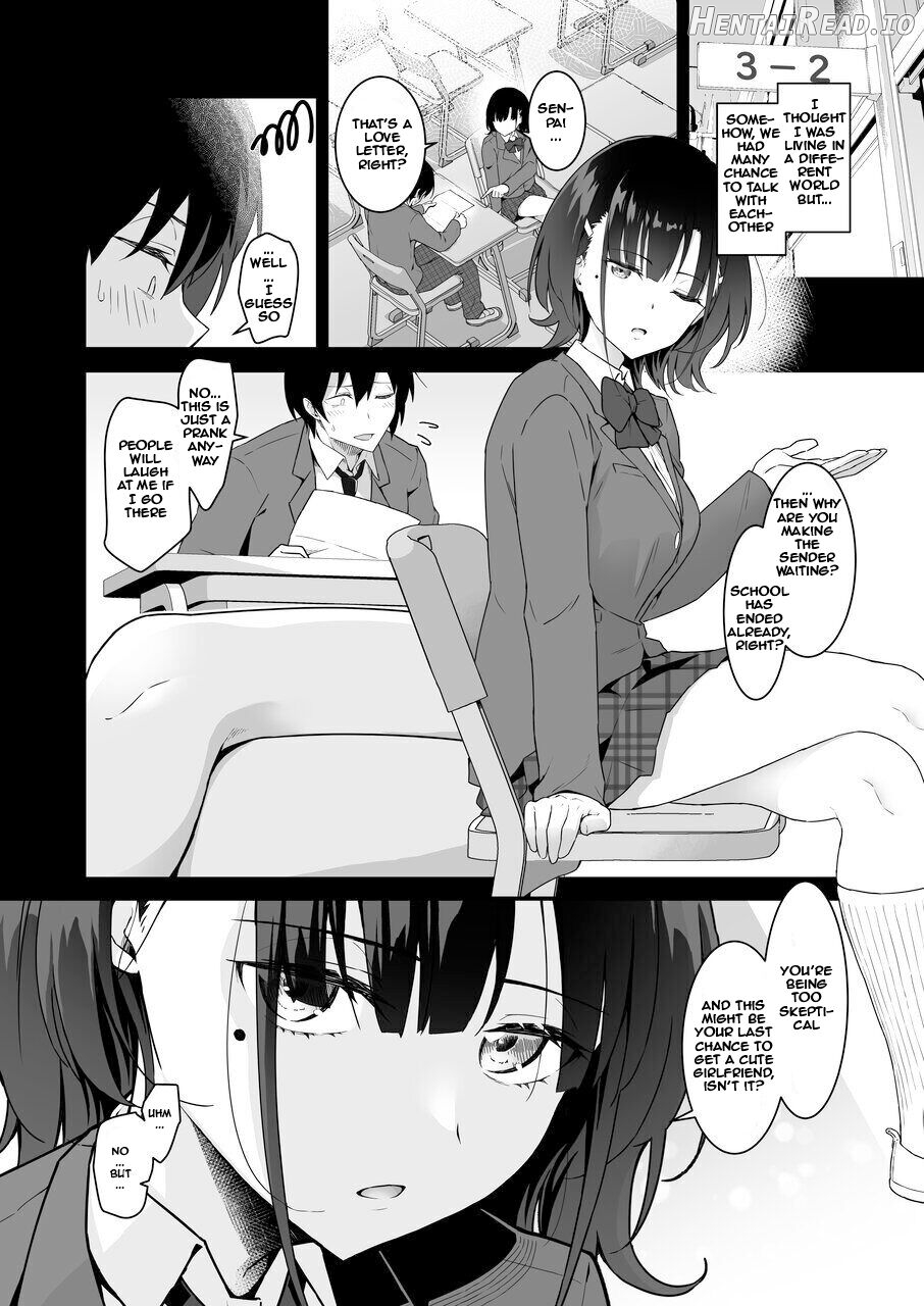 Suki Houdai Sasete kureru Kouhai Tsugou ga yo Sugite Ayashii kara Kousoku Chapter 1 - page 7