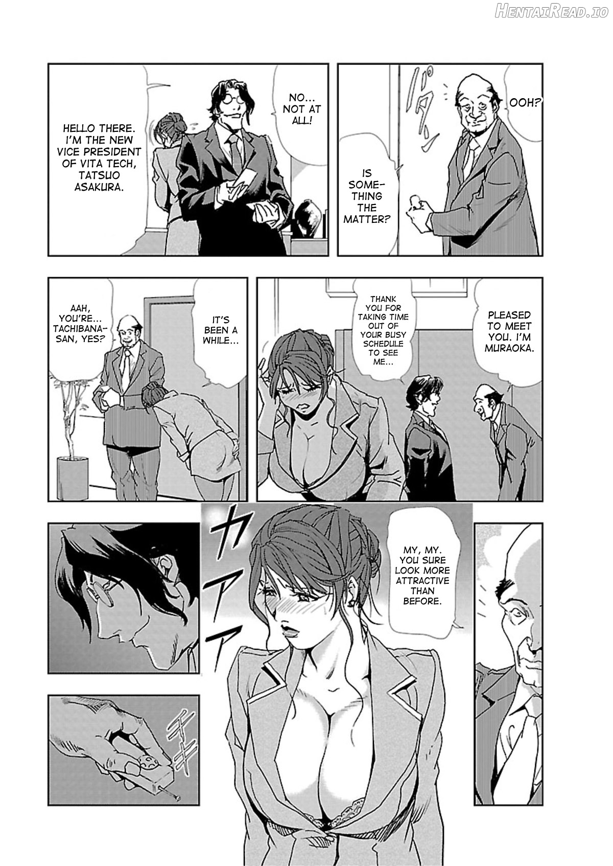 Nikuhisyo Yukiko Ch. 1-6 Chapter 1 - page 14