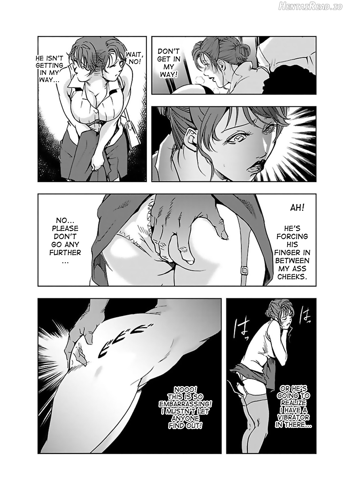 Nikuhisyo Yukiko Ch. 1-6 Chapter 1 - page 52