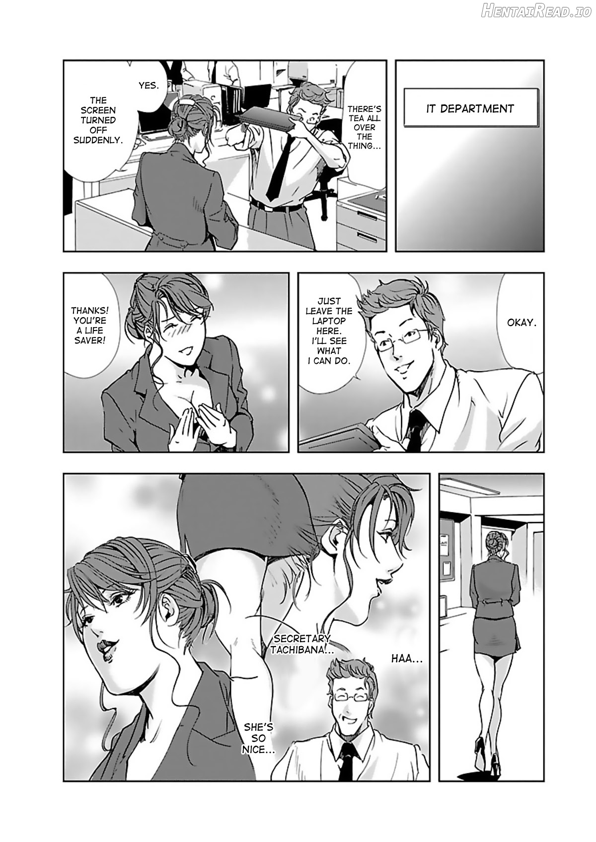 Nikuhisyo Yukiko Ch. 1-6 Chapter 1 - page 78