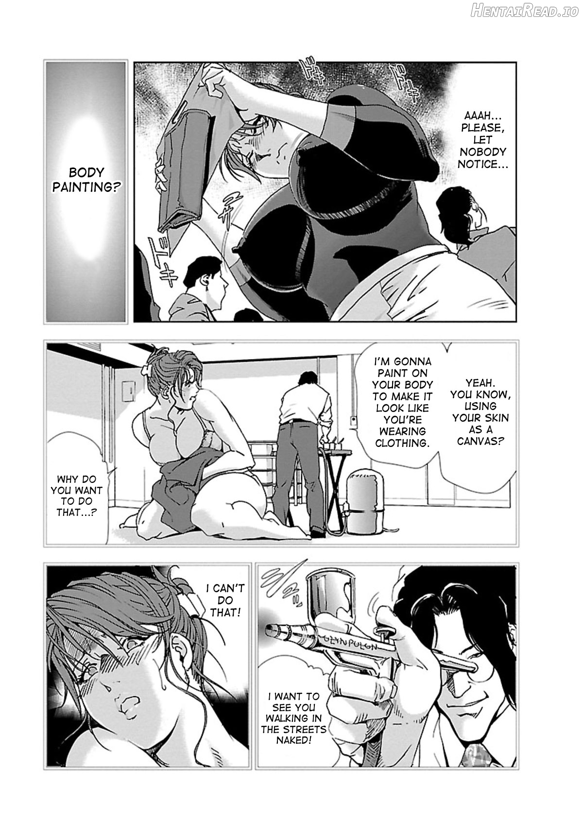 Nikuhisyo Yukiko Ch. 1-6 Chapter 1 - page 99