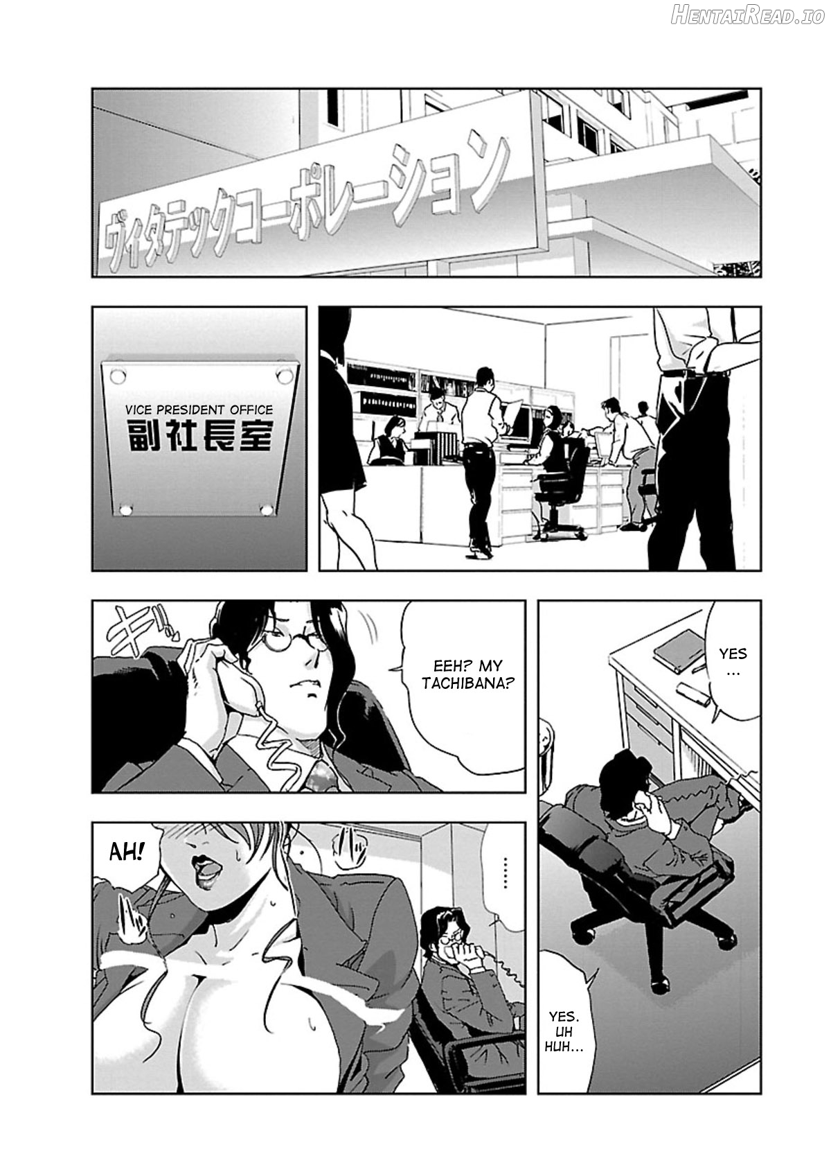 Nikuhisyo Yukiko Ch. 1-6 Chapter 1 - page 122