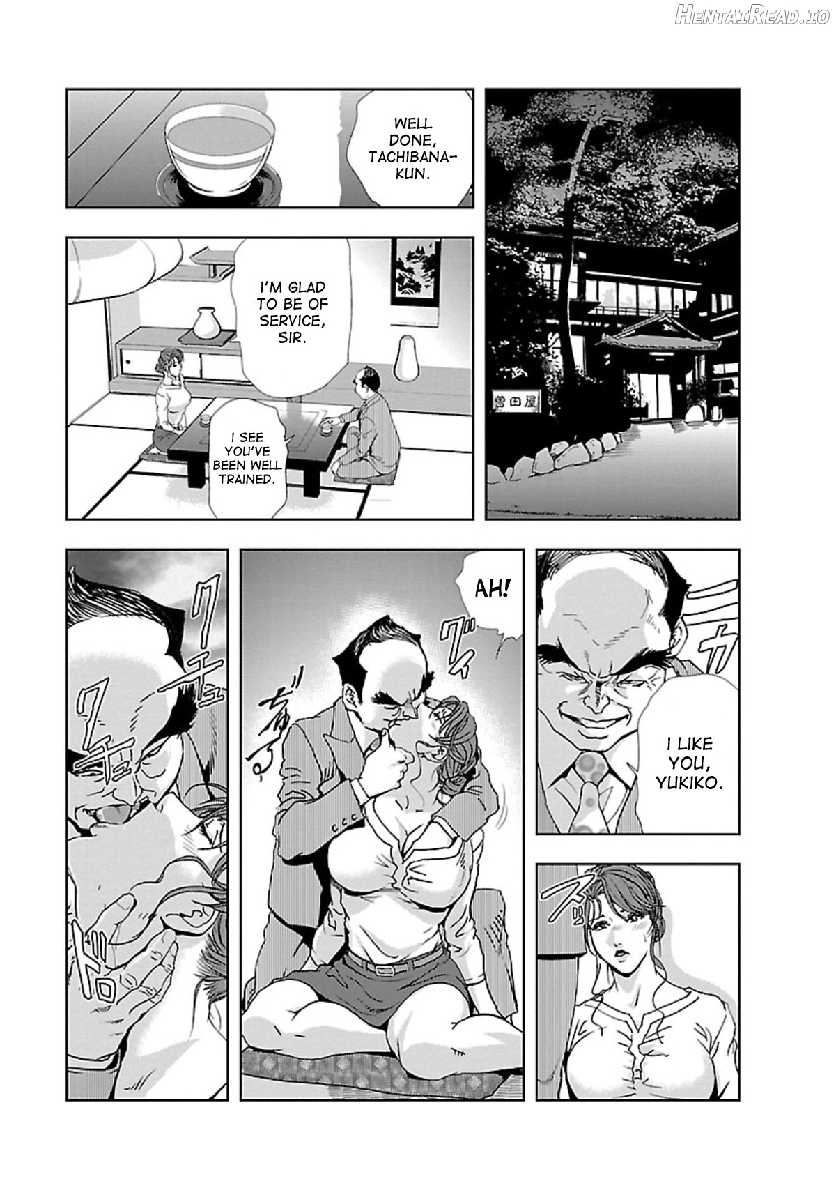 Nikuhisyo Yukiko Ch. 1-6 Chapter 1 - page 137