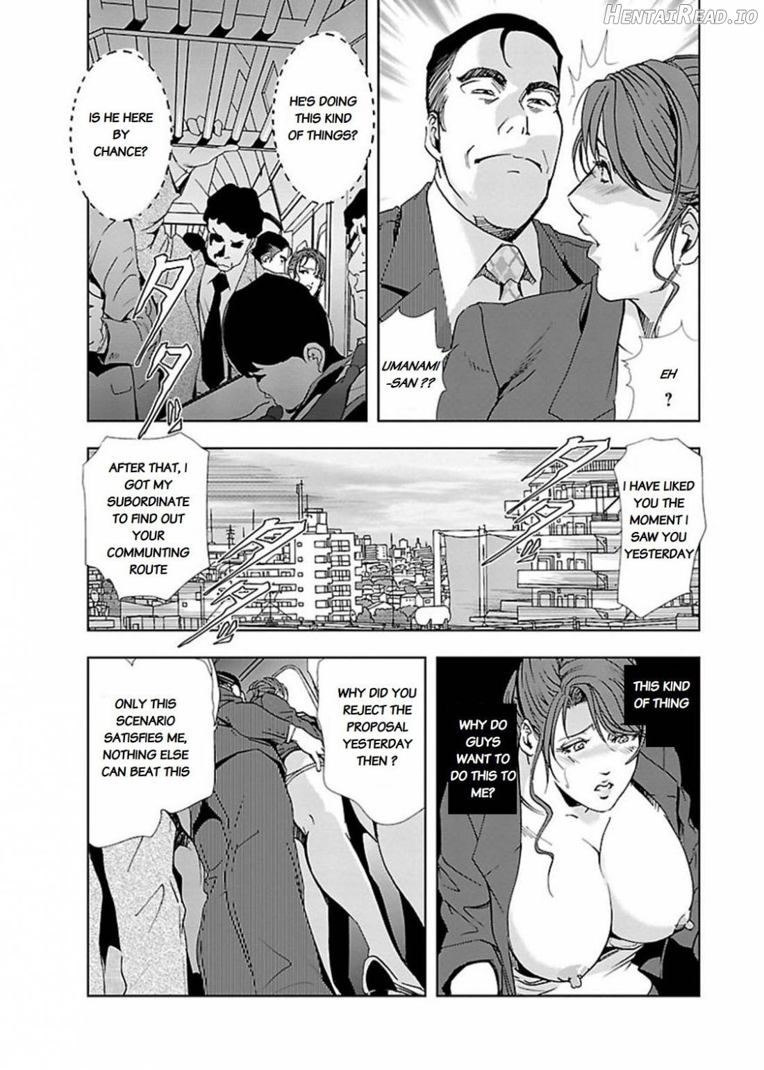 Nikuhisyo Yukiko Ch. 1-6 Chapter 2 - page 109