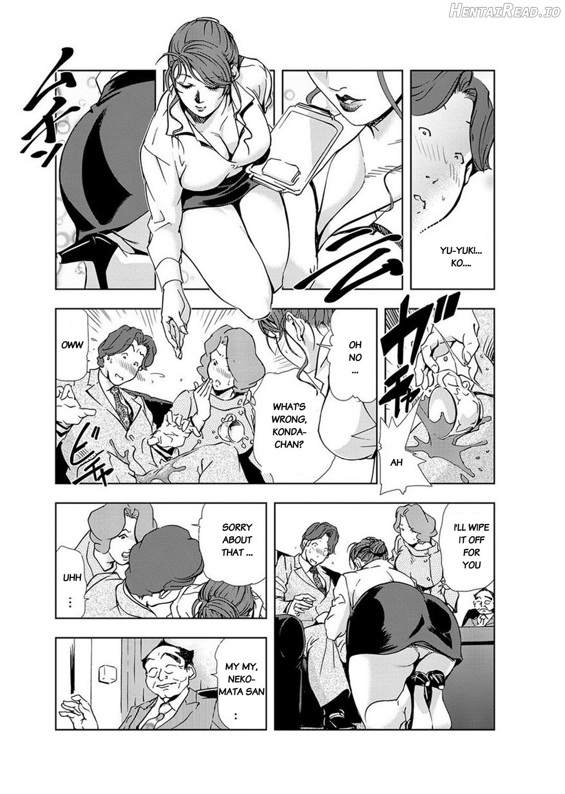 Nikuhisyo Yukiko Ch. 1-6 Chapter 3 - page 54