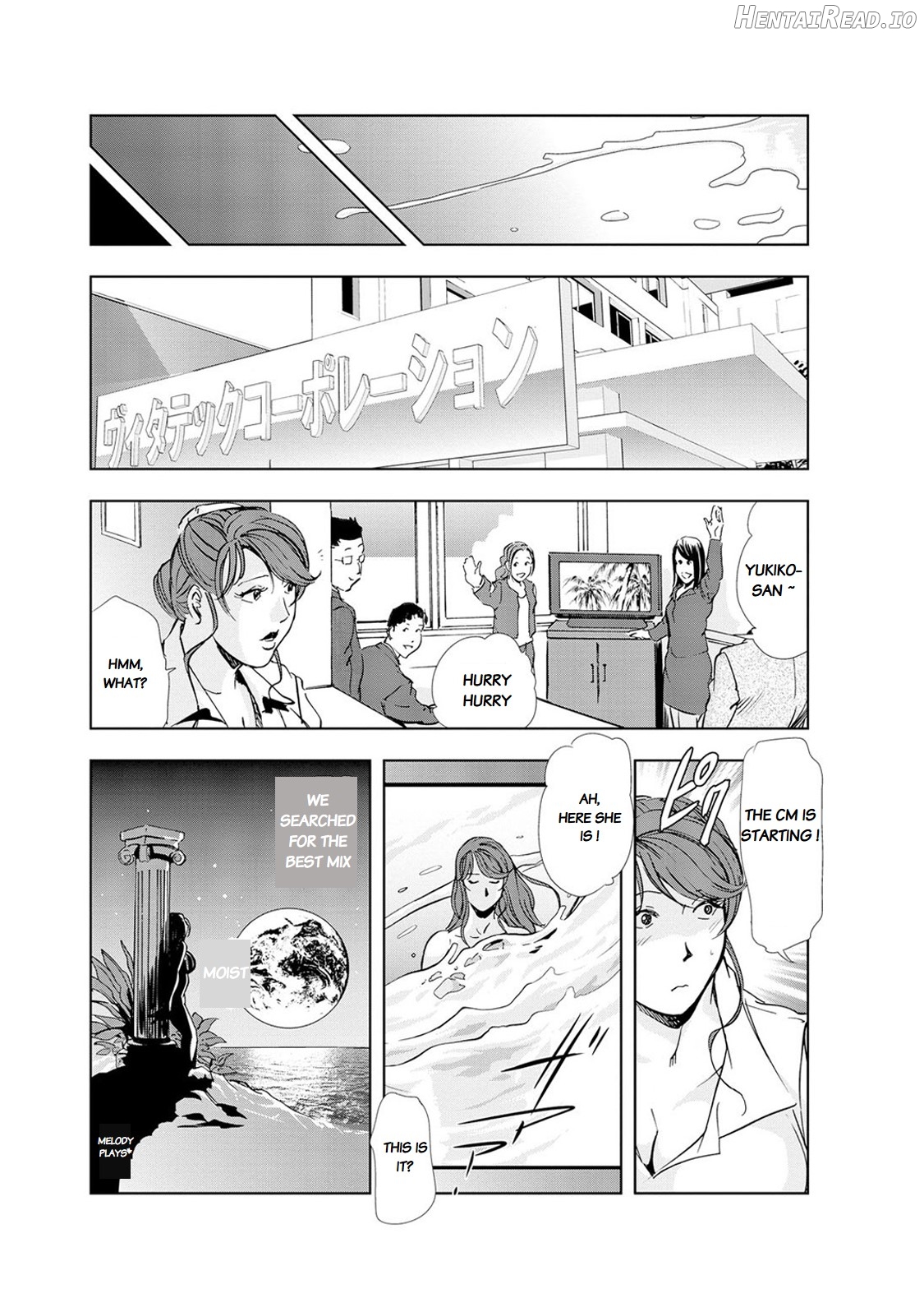 Nikuhisyo Yukiko Ch. 1-6 Chapter 3 - page 170