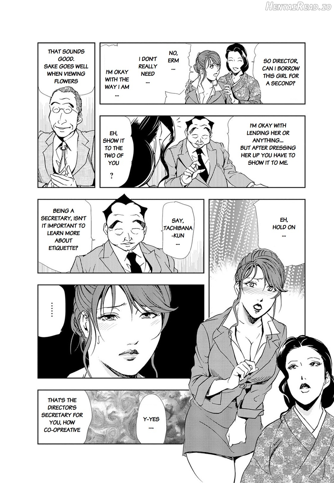 Nikuhisyo Yukiko Ch. 1-6 Chapter 3 - page 226