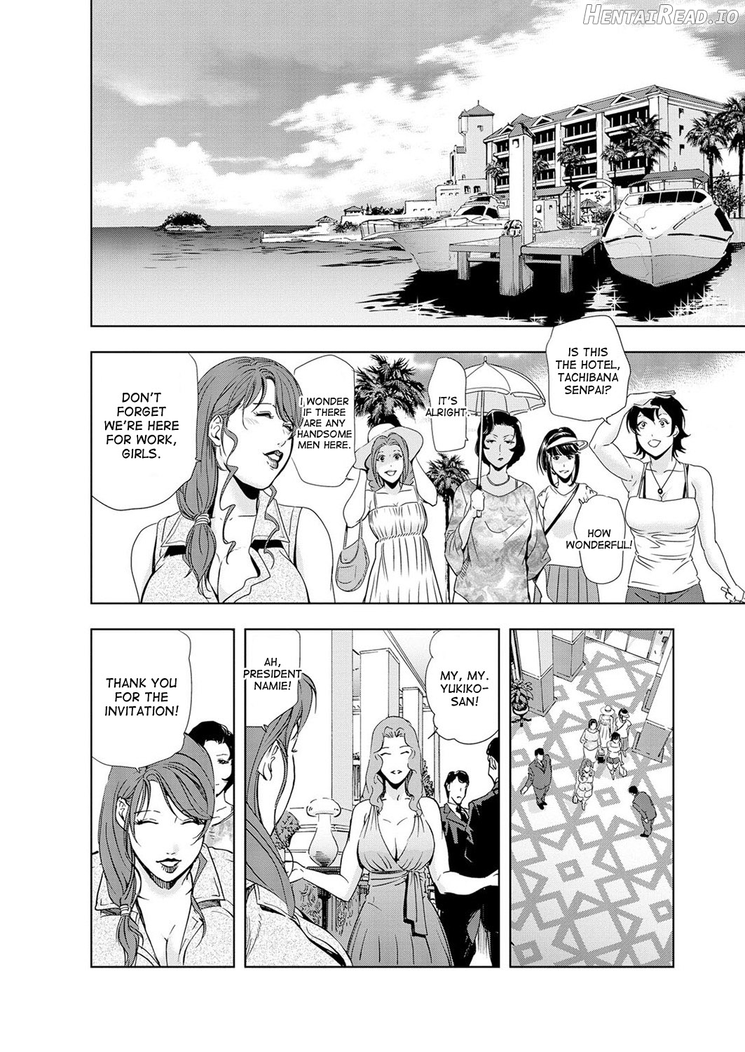 Nikuhisyo Yukiko Ch. 1-6 Chapter 3 - page 246