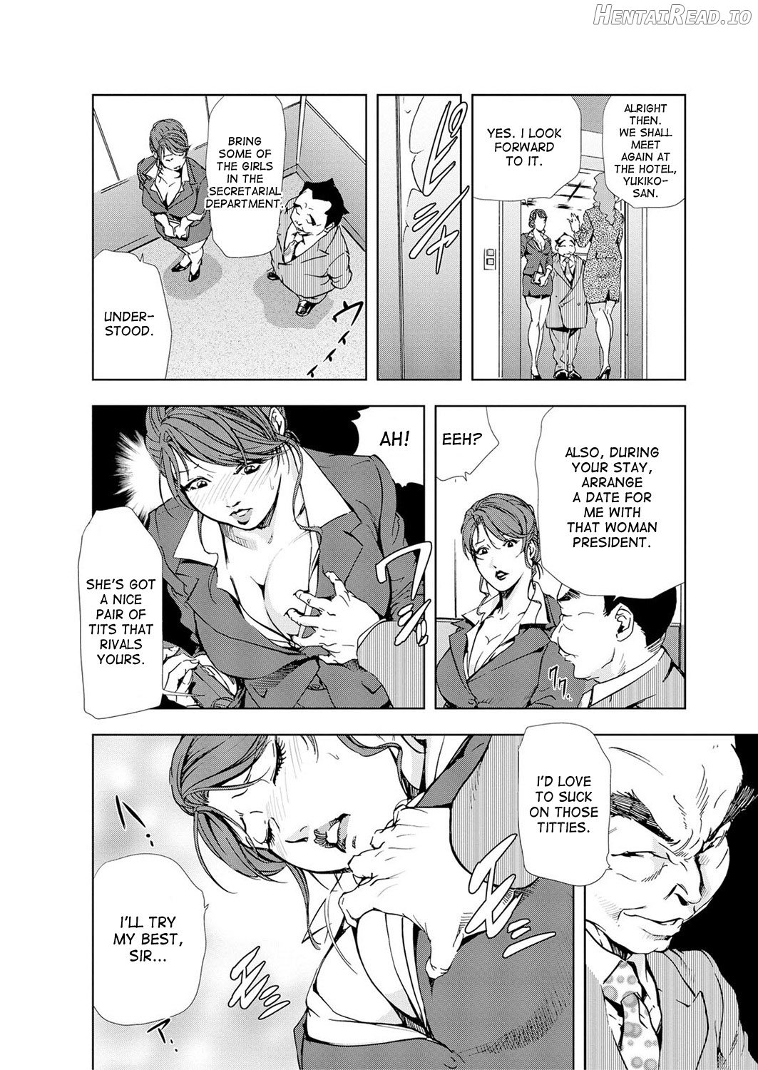 Nikuhisyo Yukiko Ch. 1-6 Chapter 3 - page 248