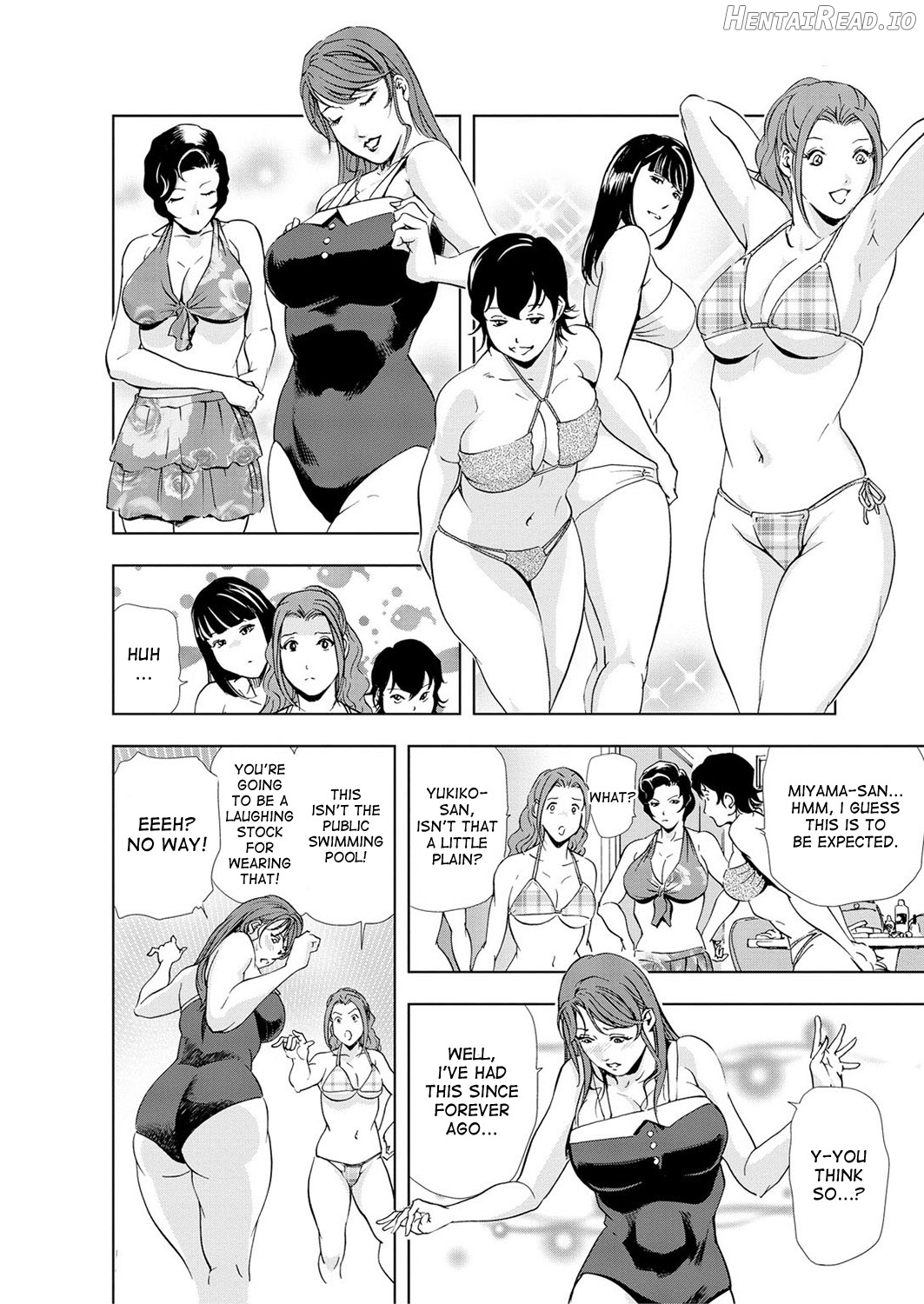 Nikuhisyo Yukiko Ch. 1-6 Chapter 3 - page 250