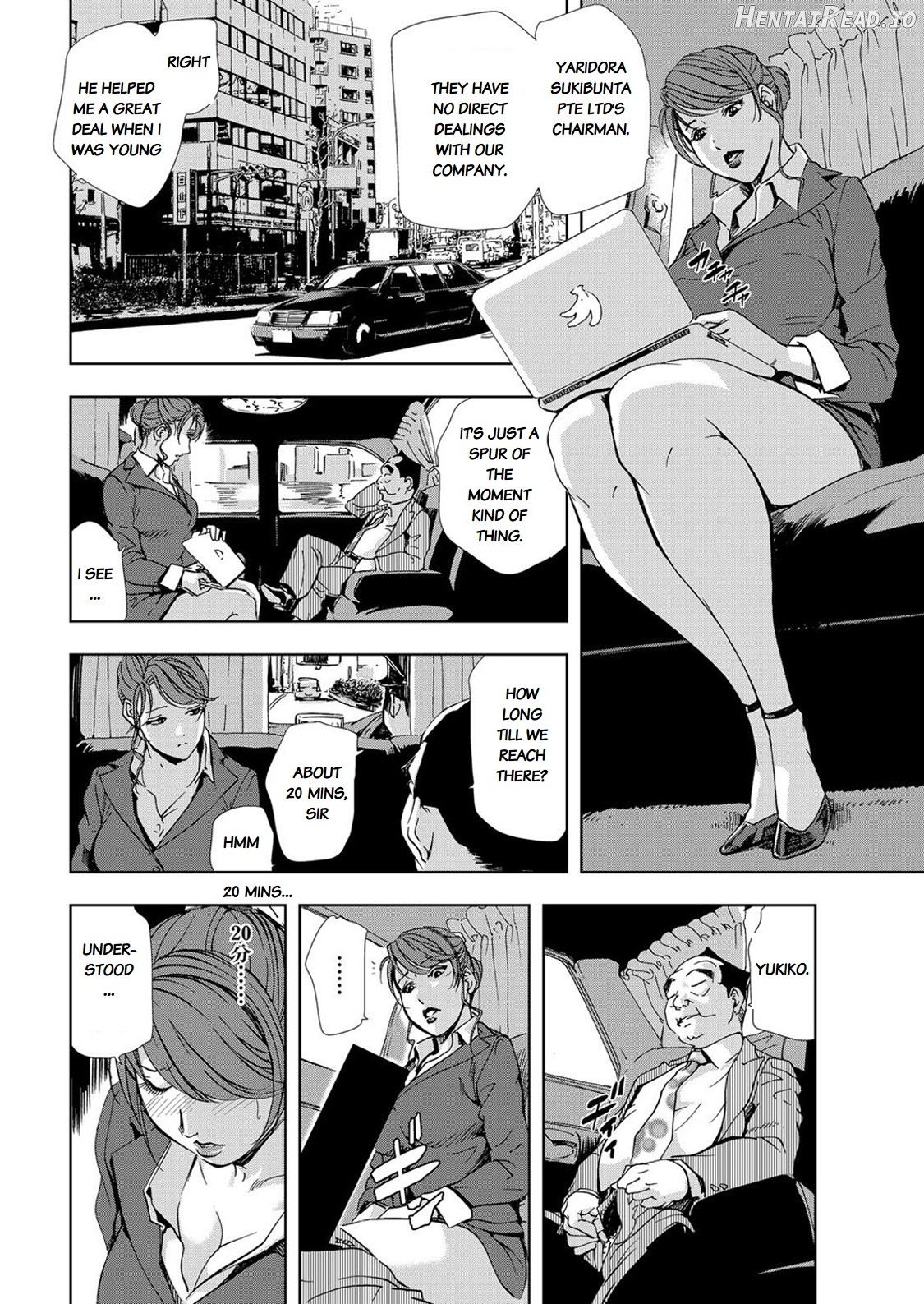 Nikuhisyo Yukiko Ch. 1-6 Chapter 3 - page 270