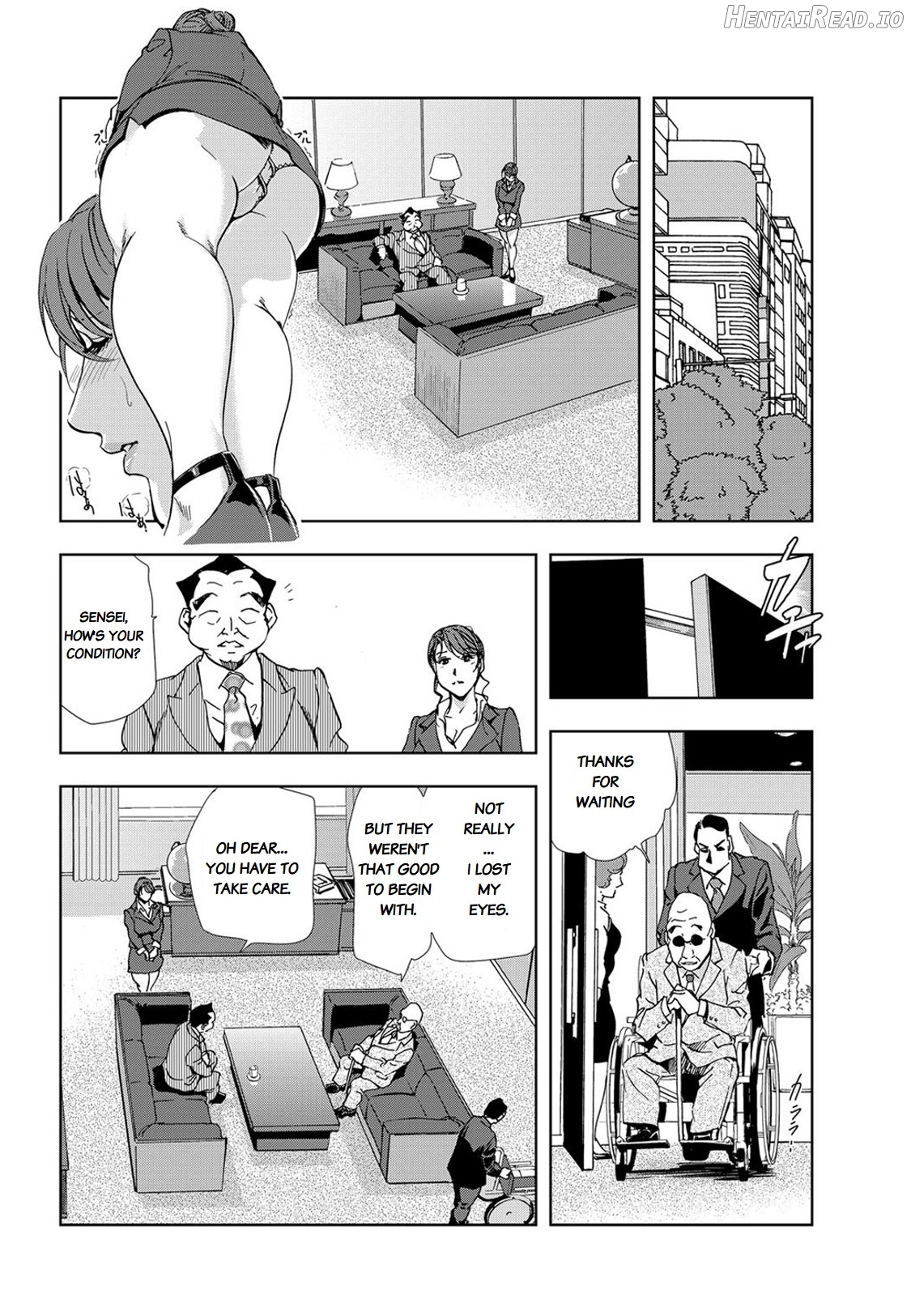 Nikuhisyo Yukiko Ch. 1-6 Chapter 3 - page 272