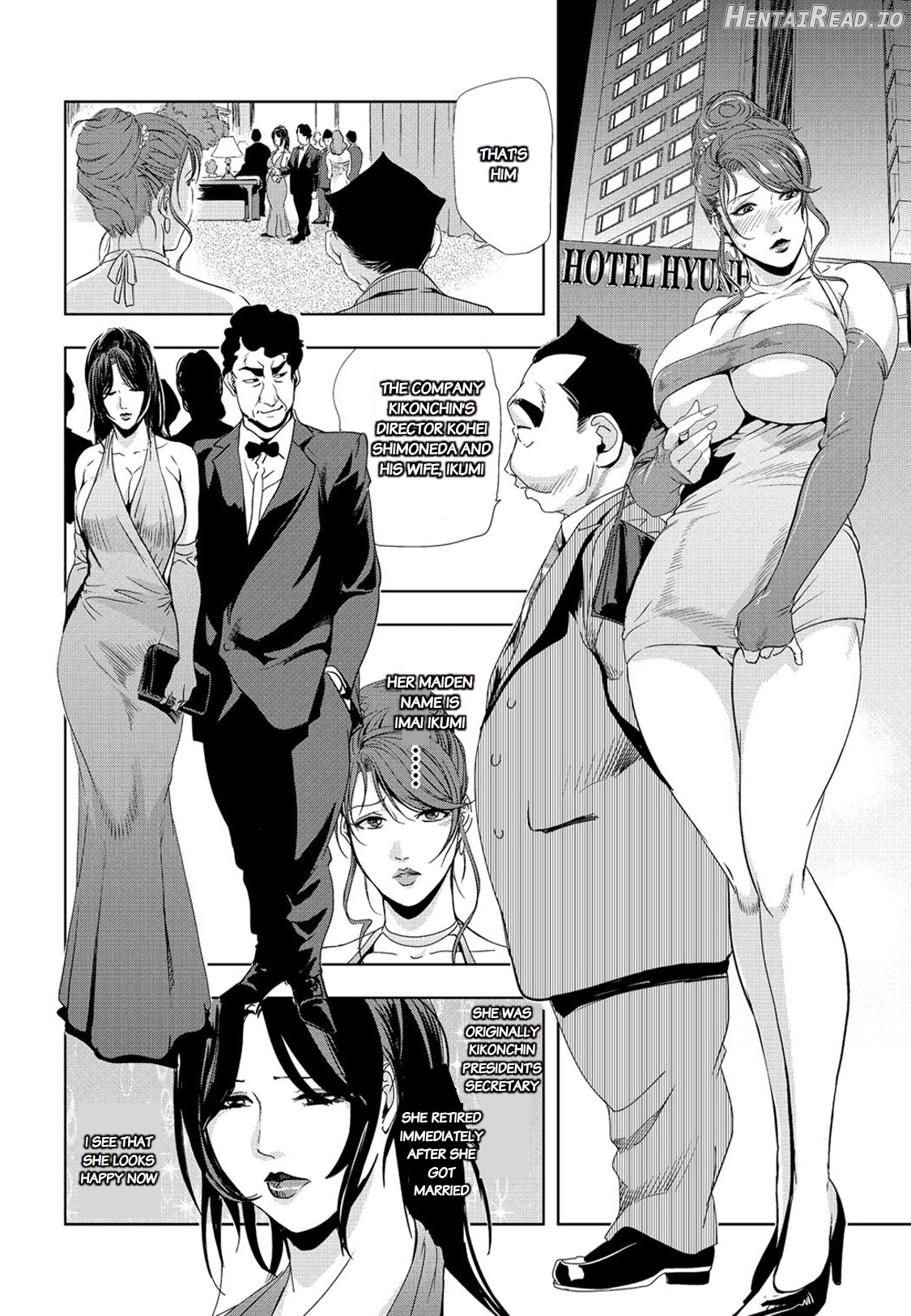 Nikuhisyo Yukiko Ch. 1-6 Chapter 4 - page 5