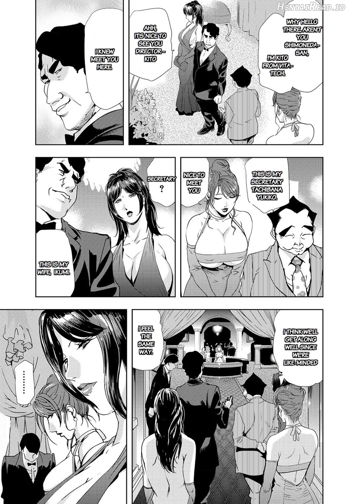 Nikuhisyo Yukiko Ch. 1-6 Chapter 4 - page 6