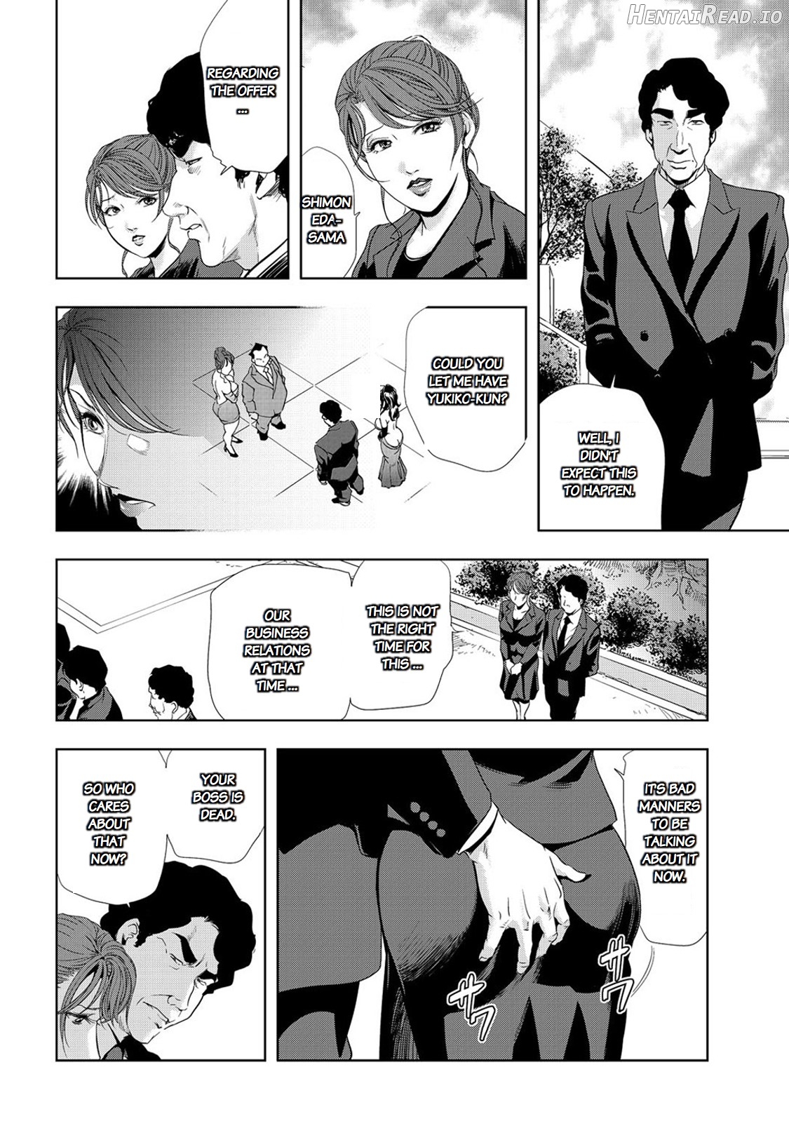 Nikuhisyo Yukiko Ch. 1-6 Chapter 5 - page 6