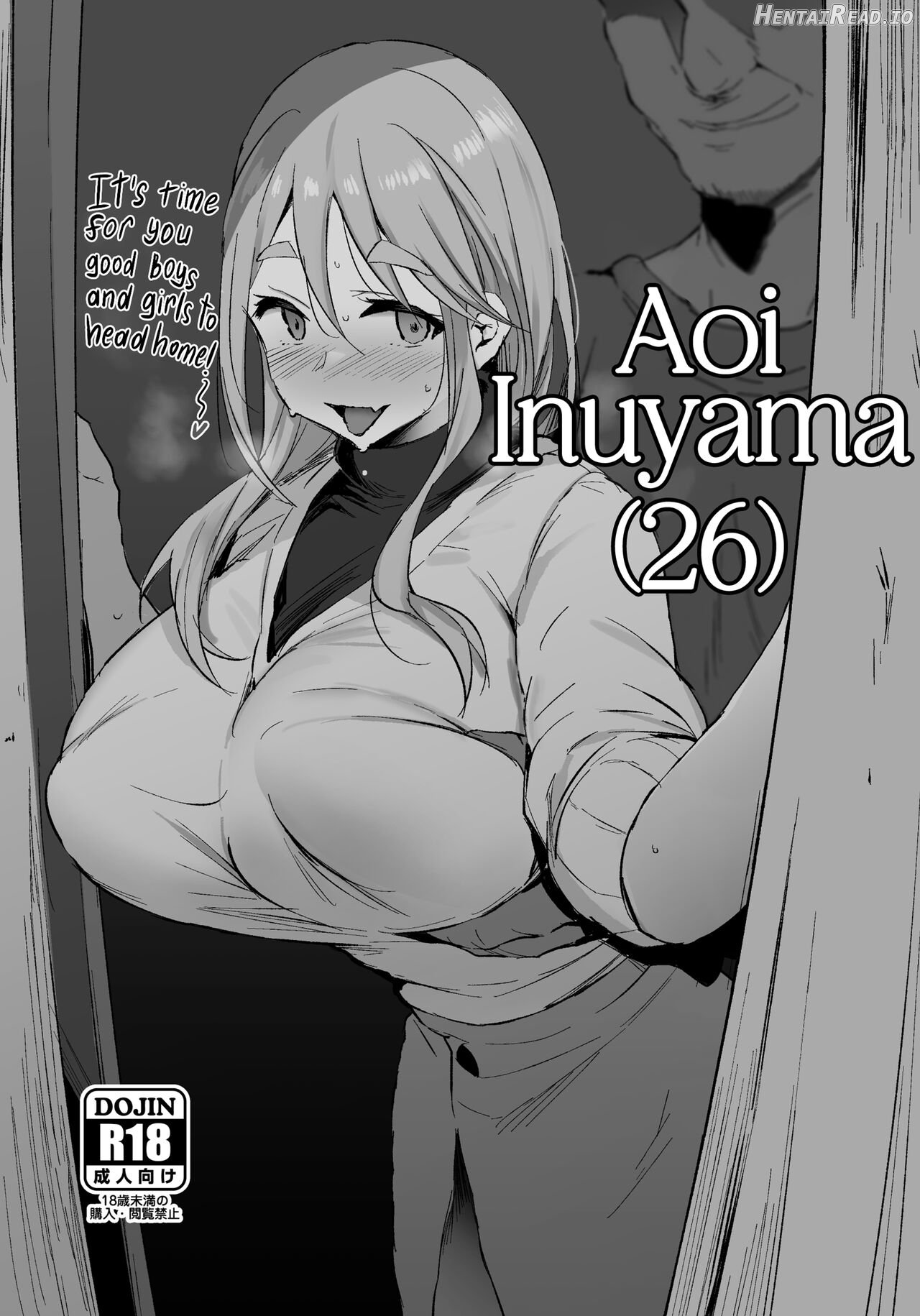 Inuyama Aoi (26) Chapter 1 - page 1