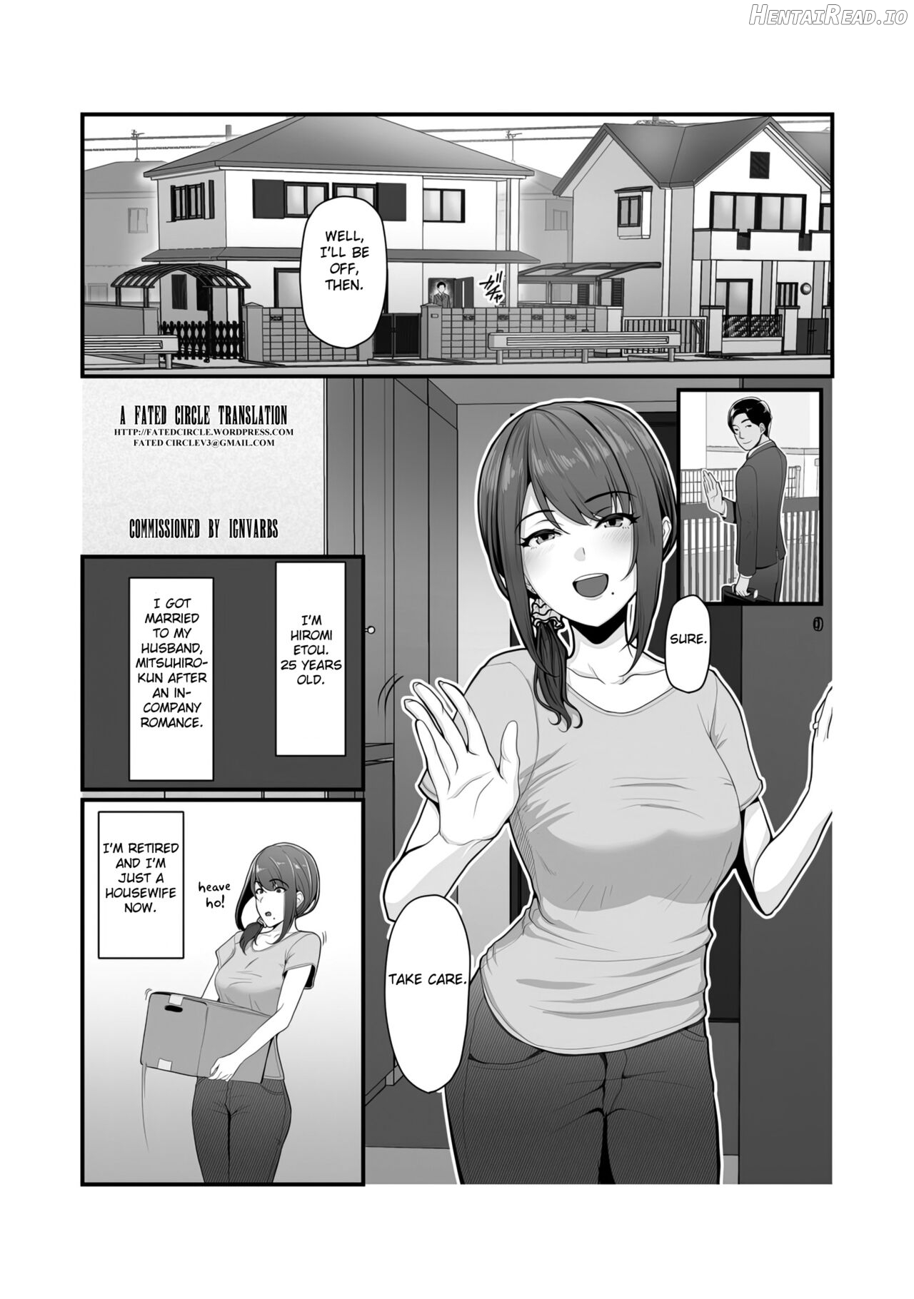 Nureta Ajisai Chapter 1 - page 2