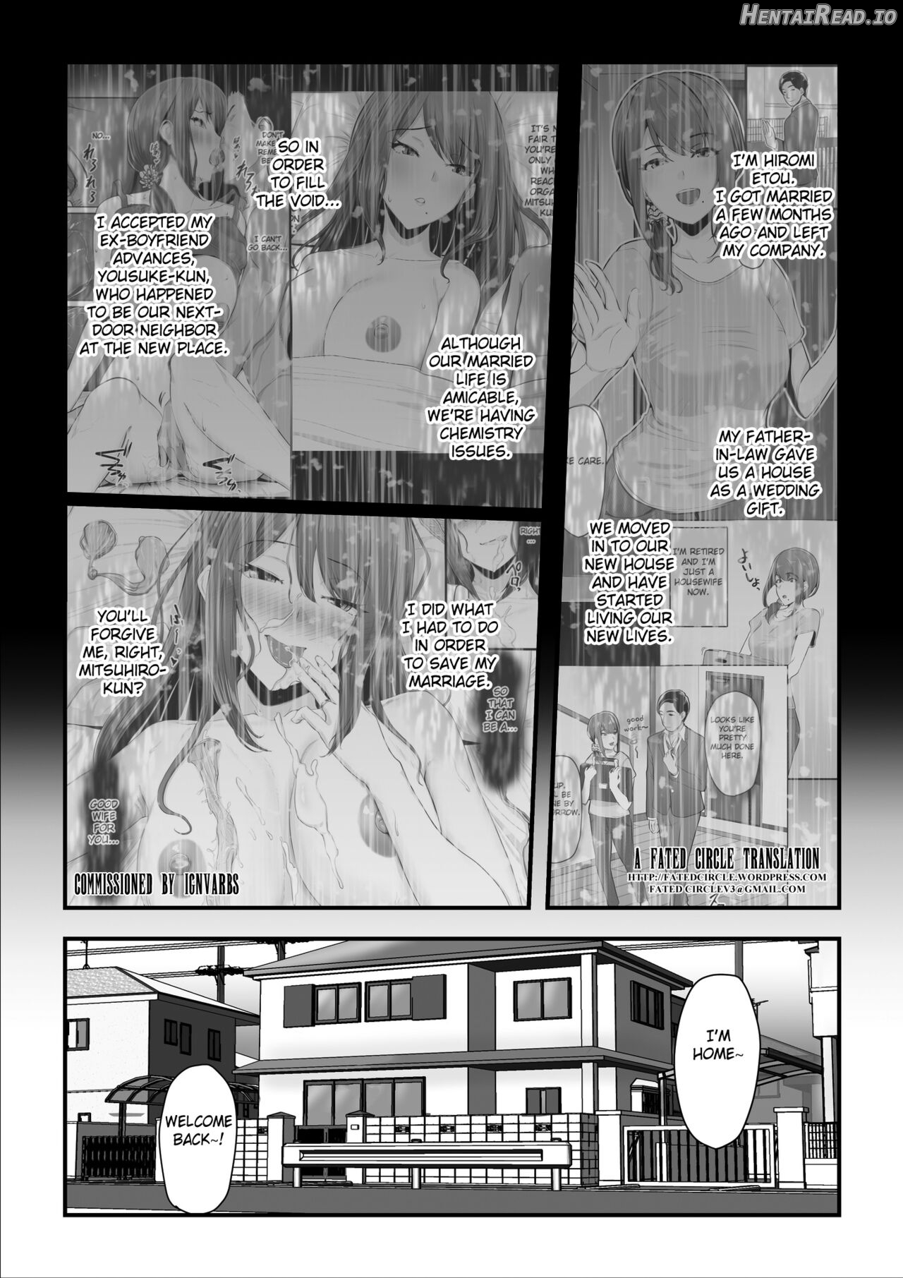 Nureta Ajisai Chapter 2 - page 2