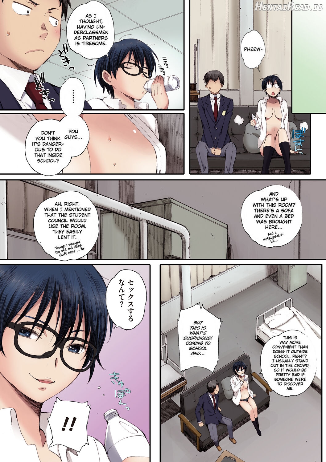 Houkago Initiation [Full Color Ban] Chapter 1 - page 45