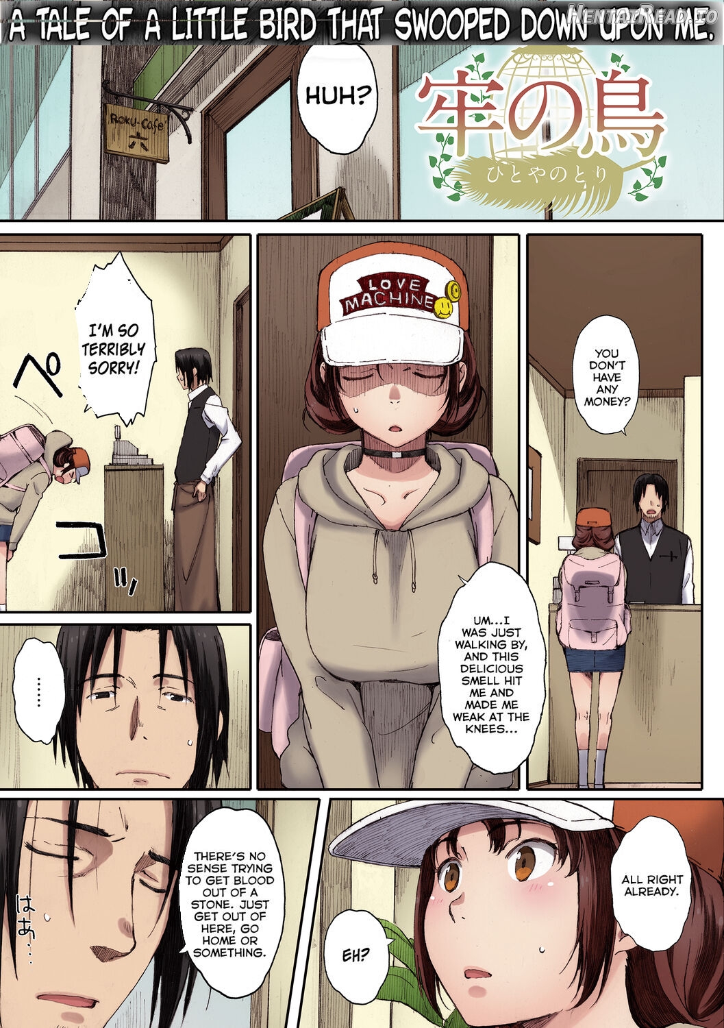 Houkago Initiation [Full Color Ban] Chapter 1 - page 128