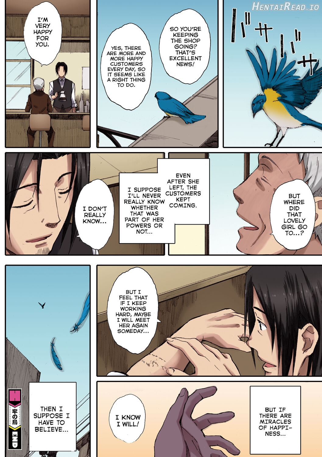 Houkago Initiation [Full Color Ban] Chapter 1 - page 151