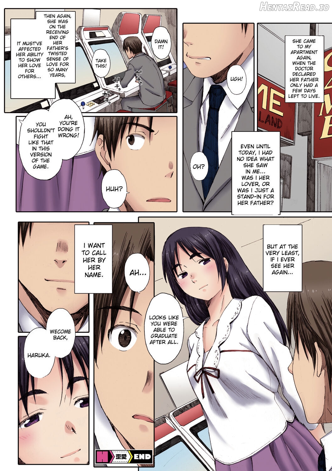 Houkago Initiation [Full Color Ban] Chapter 1 - page 175