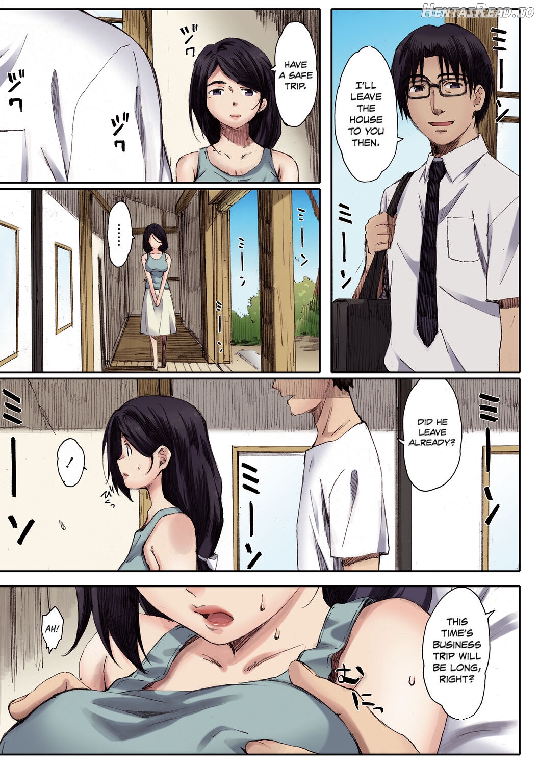 Houkago Initiation [Full Color Ban] Chapter 1 - page 184