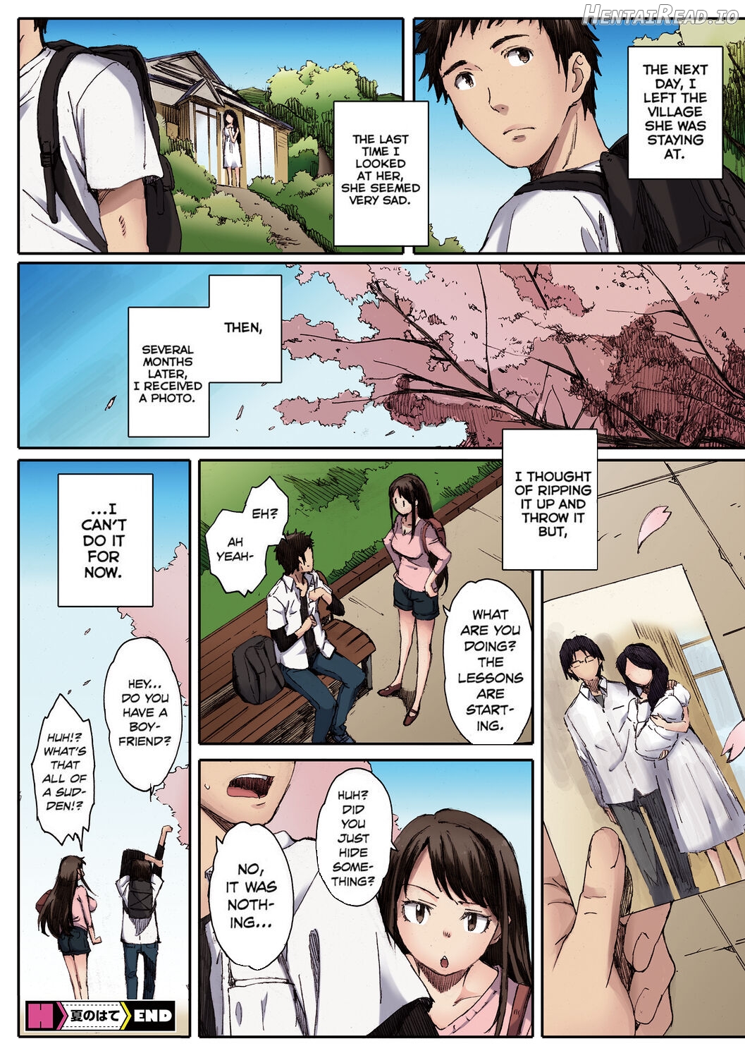 Houkago Initiation [Full Color Ban] Chapter 1 - page 199