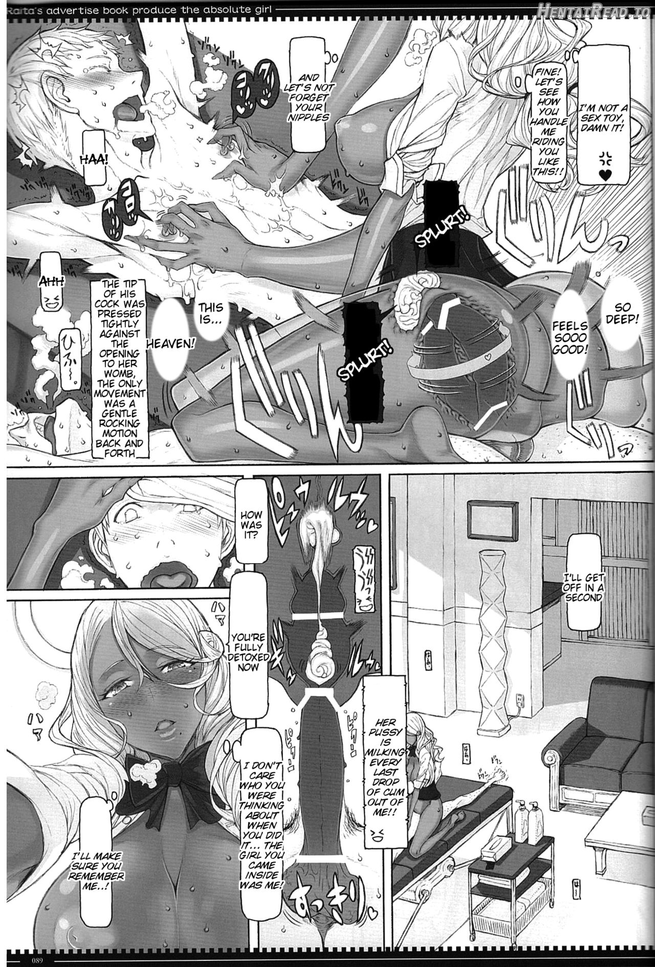 Mahou Shoujo Soushuuhen 4 - Omake Chapter 1 - page 14