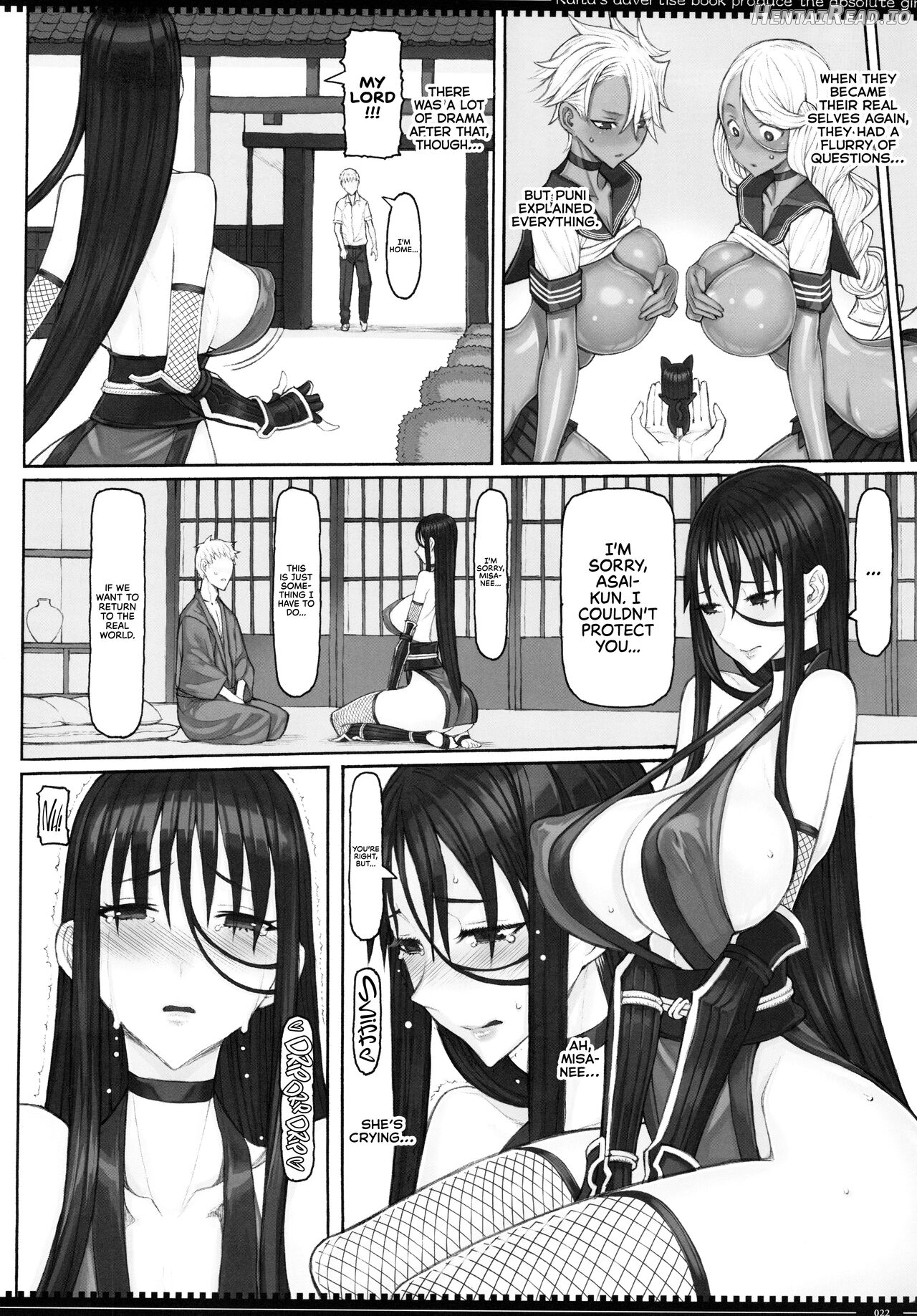 Mahou Shoujo 23.0 Chapter 1 - page 21