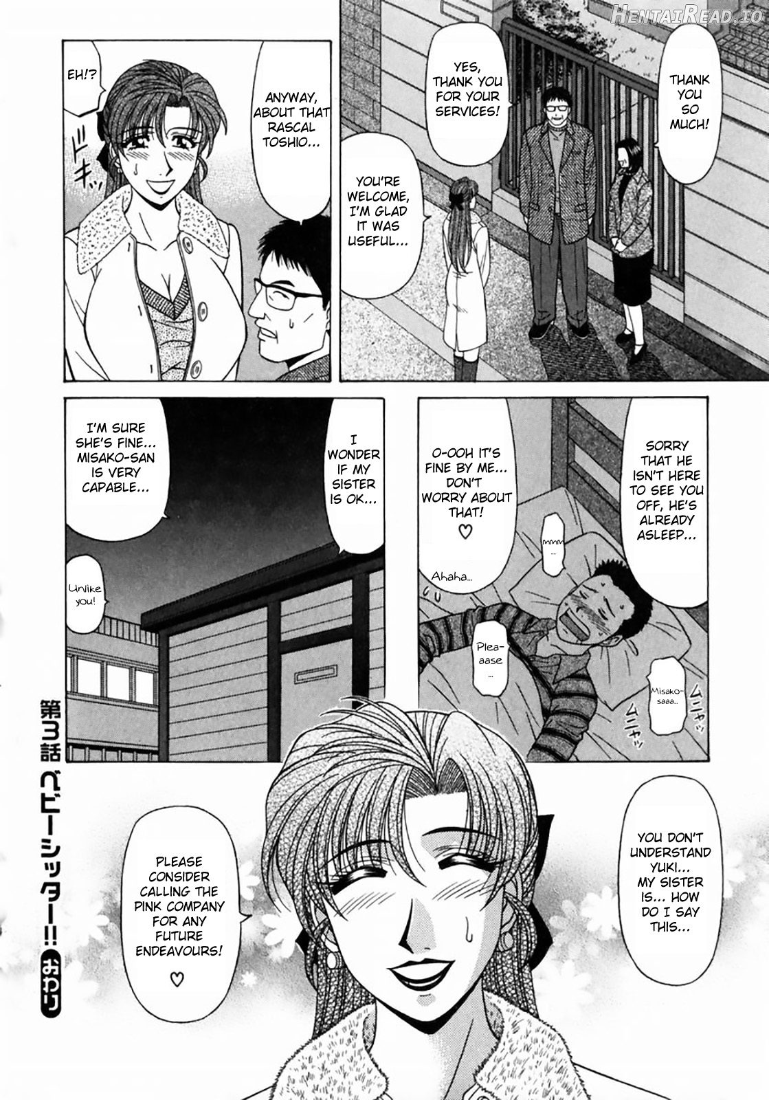 Kochira Momoiro Company Vol. 1 Chapter 1 - page 65