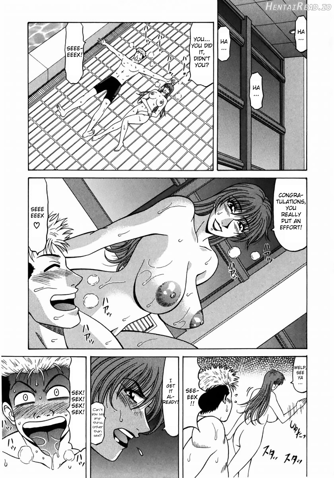 Kochira Momoiro Company Vol. 1 Chapter 1 - page 98