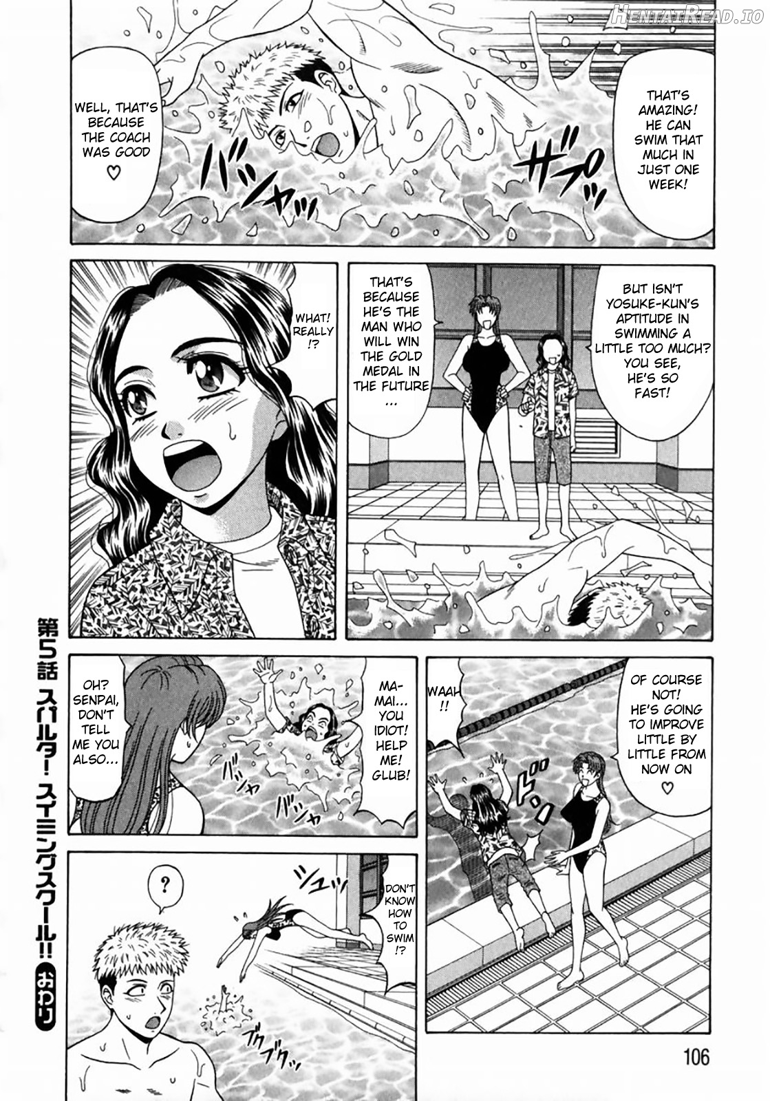 Kochira Momoiro Company Vol. 1 Chapter 1 - page 105