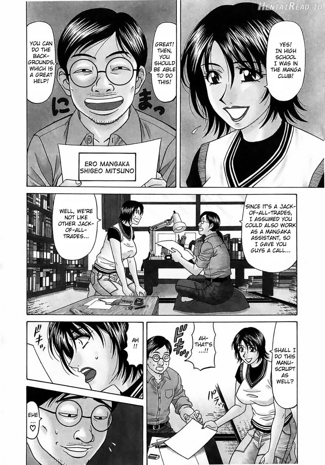 Kochira Momoiro Company Vol. 1 Chapter 1 - page 109