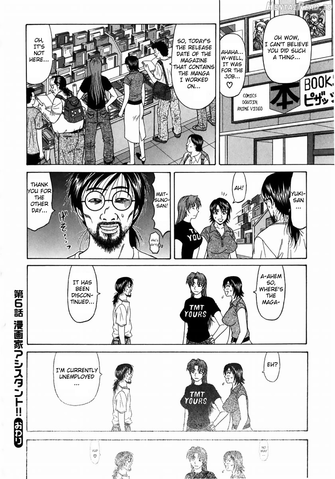 Kochira Momoiro Company Vol. 1 Chapter 1 - page 125