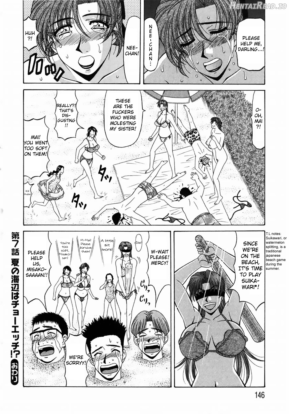 Kochira Momoiro Company Vol. 1 Chapter 1 - page 145