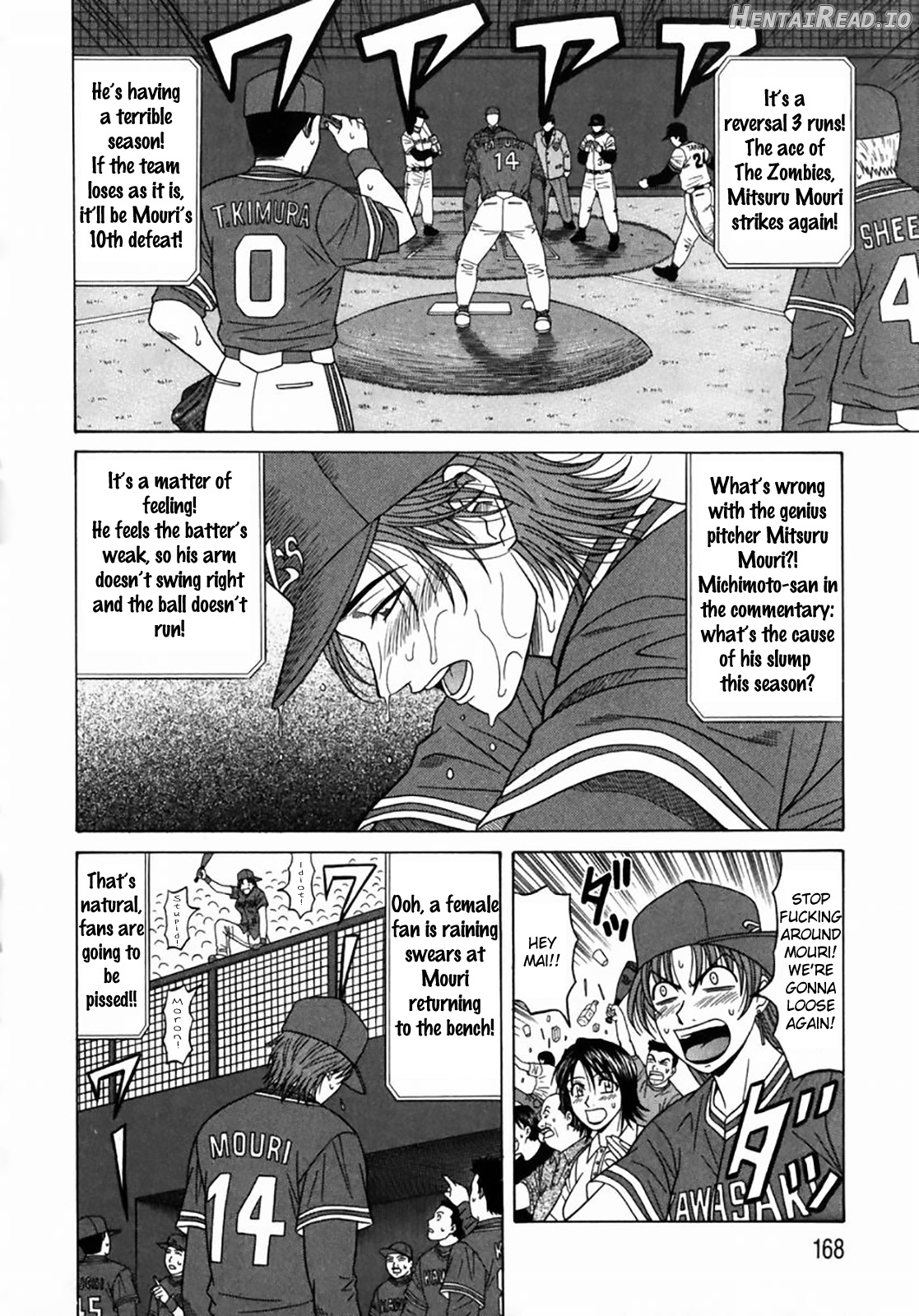 Kochira Momoiro Company Vol. 1 Chapter 1 - page 167