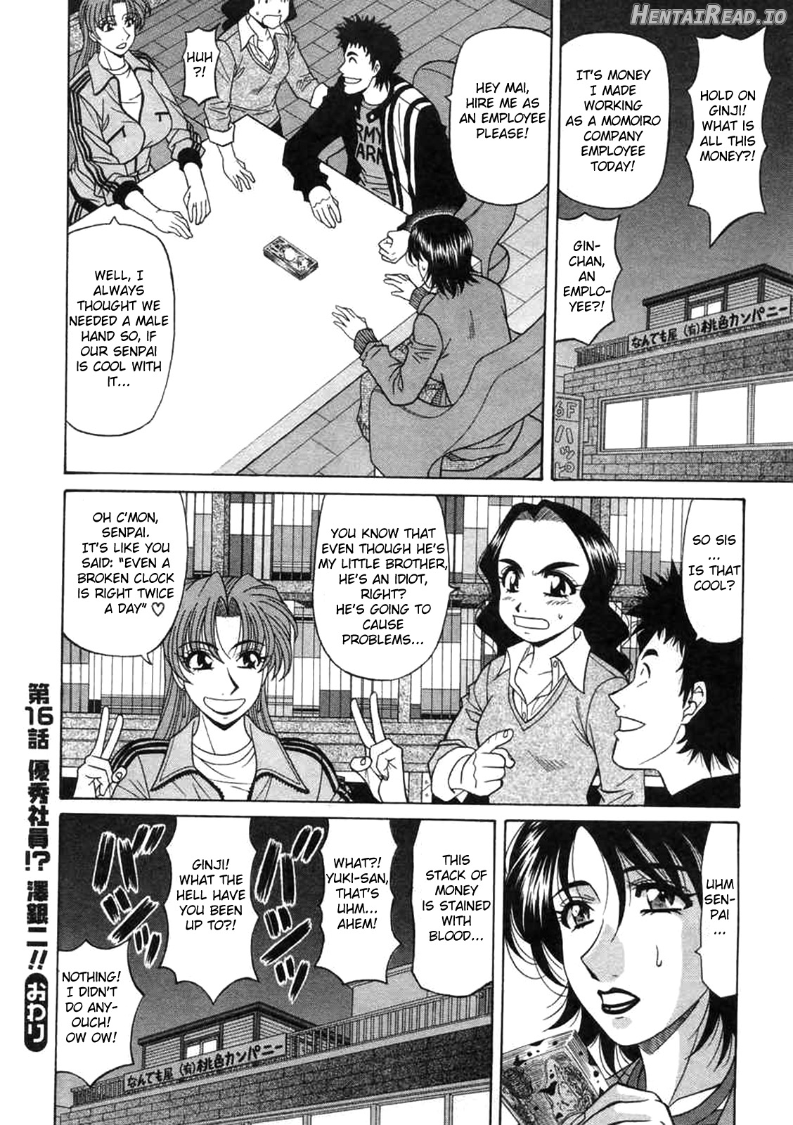 Kochira Momoiro Company Vol. 1 Chapter 2 - page 123