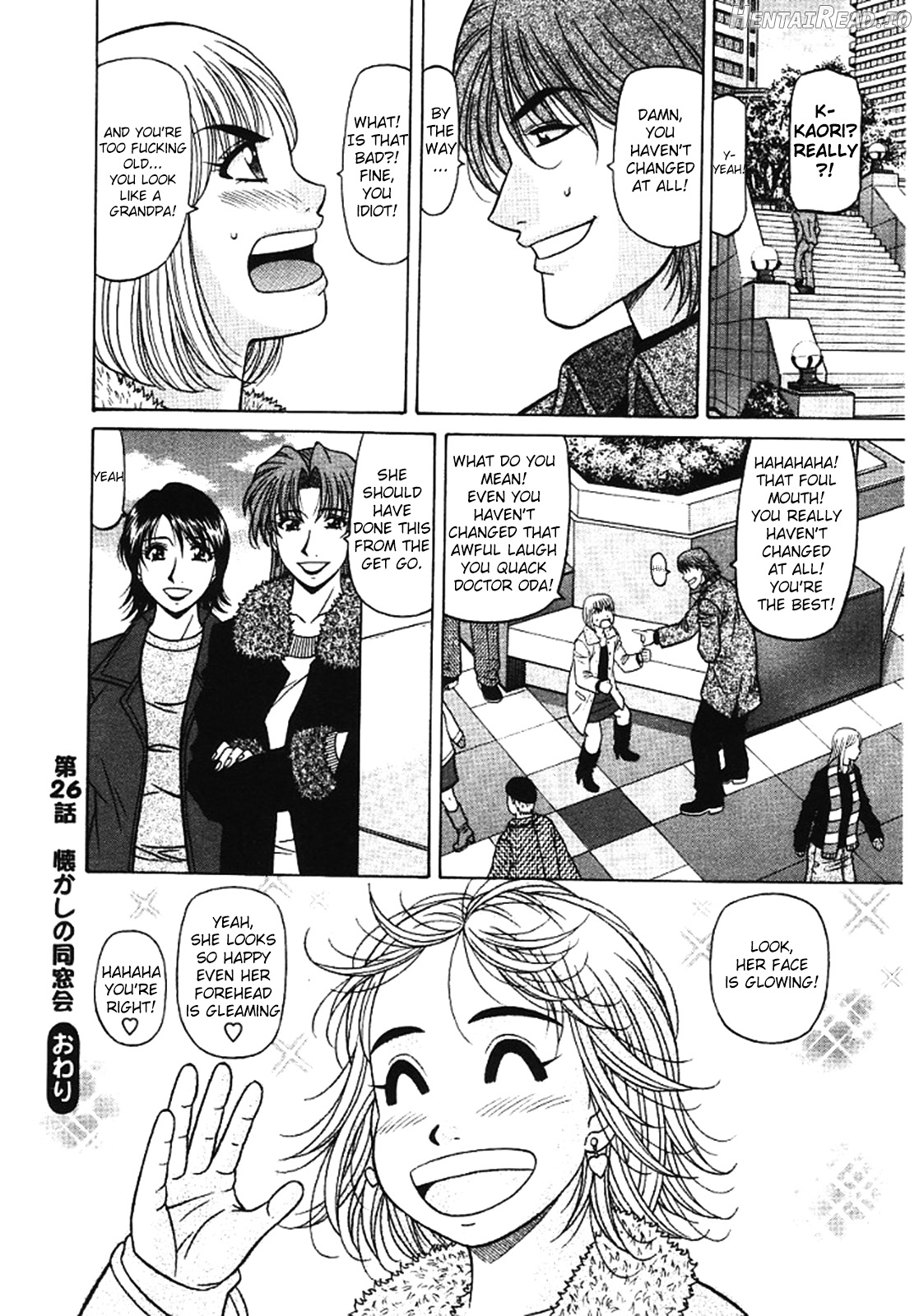 Kochira Momoiro Company Vol. 1 Chapter 3 - page 124