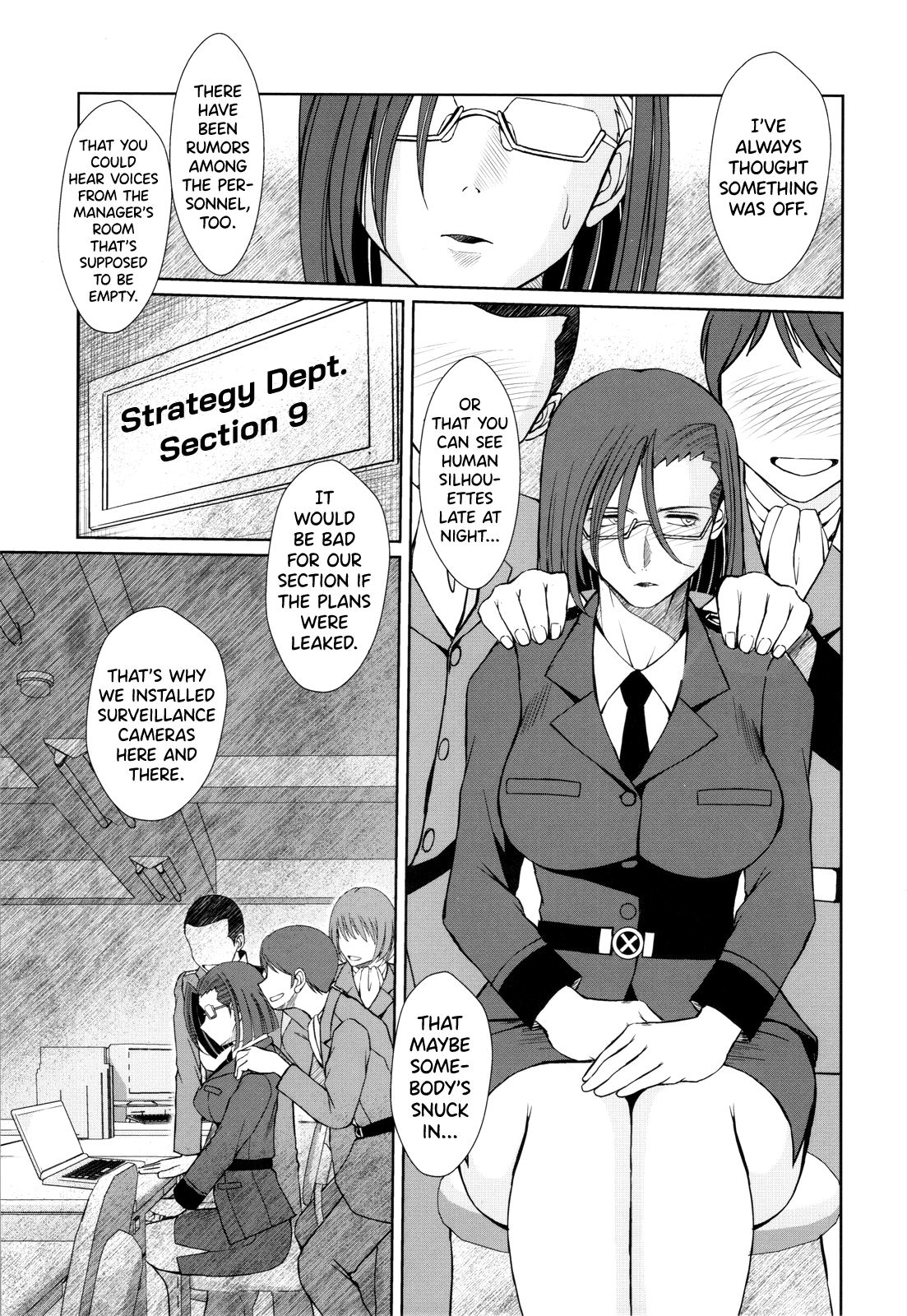 2199-nen no Niimi Kaoru Chapter 1 - page 10