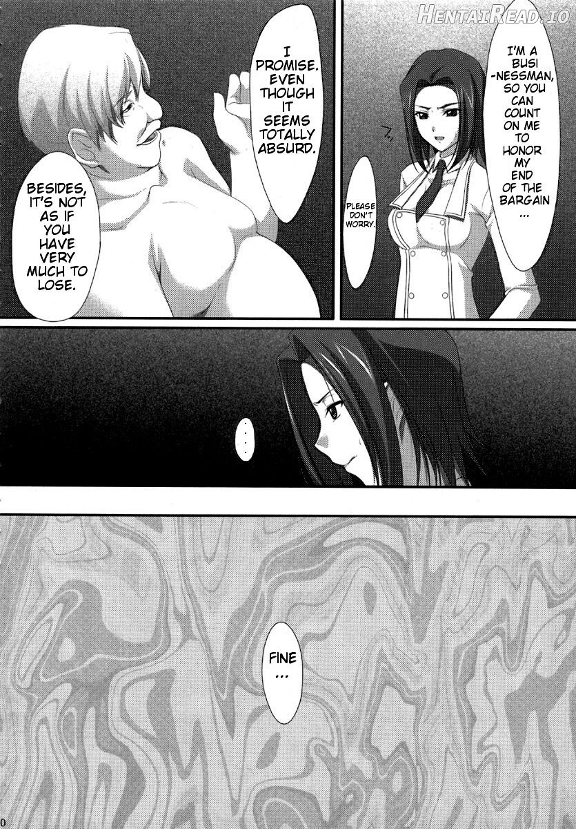 INRAN - Decensored Chapter 1 - page 9