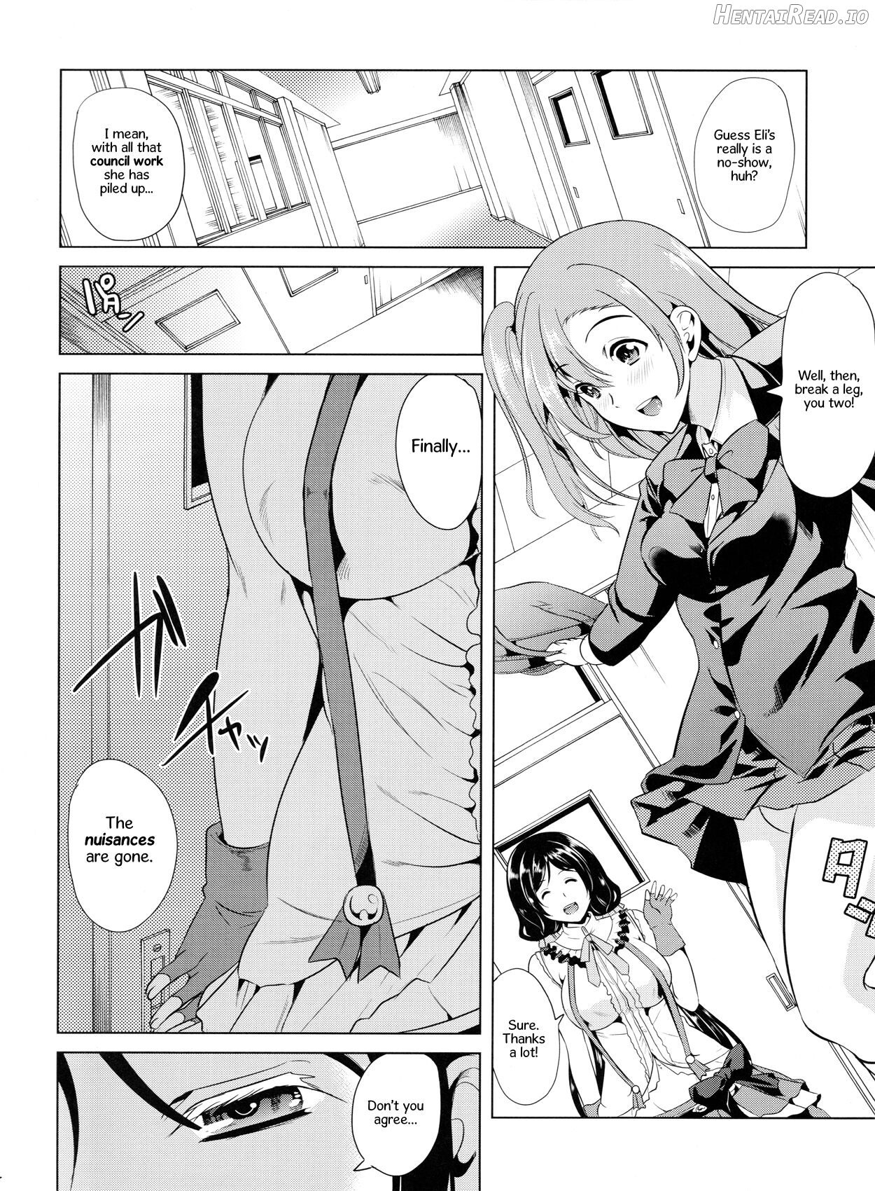 Nozomi wa Doushitemo Erichi to Sex ga Shitai!! Chapter 1 - page 3