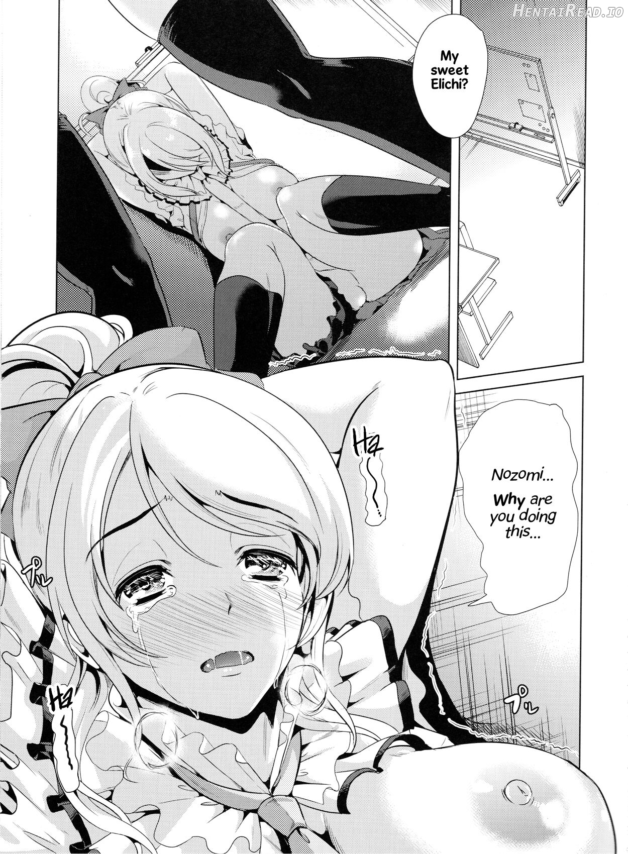 Nozomi wa Doushitemo Erichi to Sex ga Shitai!! Chapter 1 - page 4