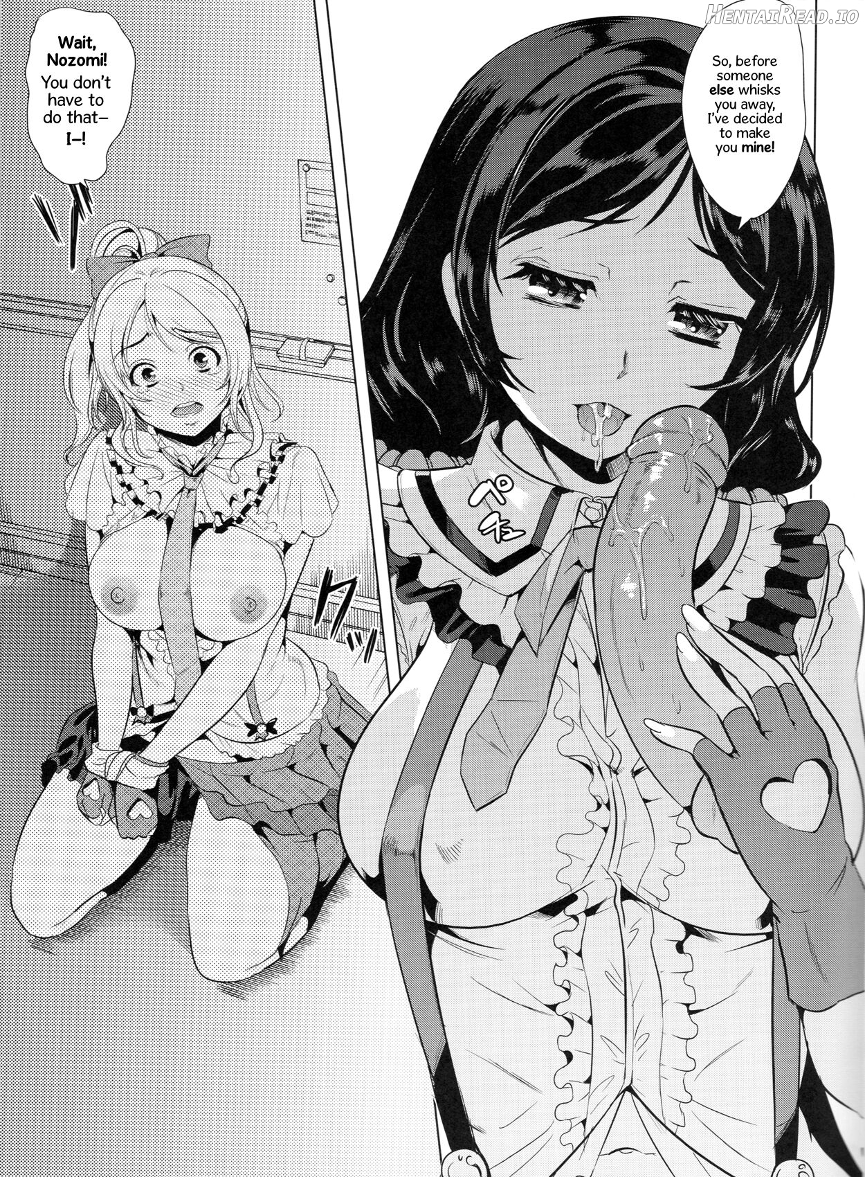 Nozomi wa Doushitemo Erichi to Sex ga Shitai!! Chapter 1 - page 6