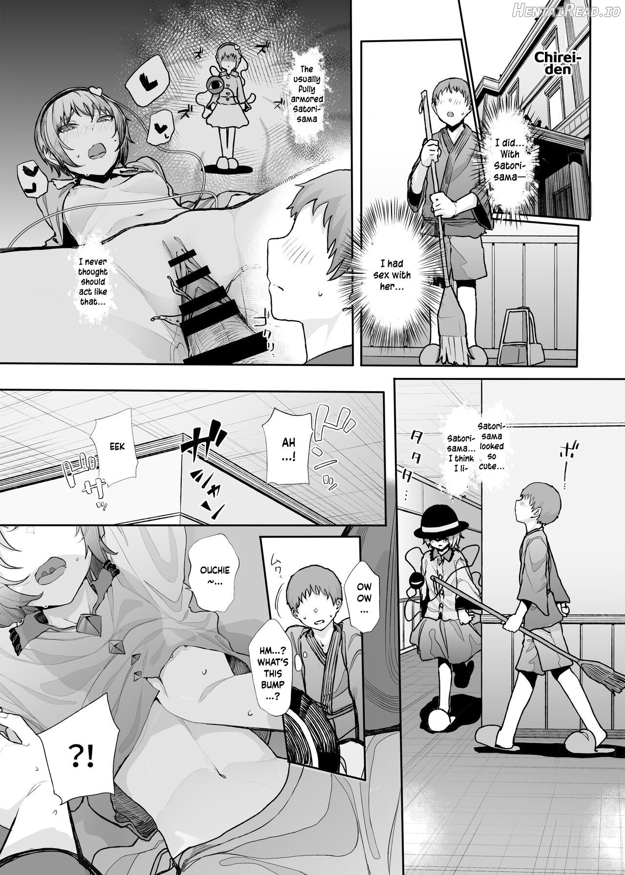 Sono Seiheki Mietemasu yo? Chapter 2 - page 2