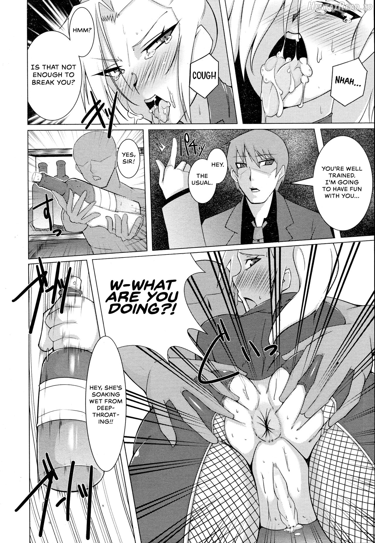 Inran Onna Spy Rinkan Choukyou Chapter 1 - page 6