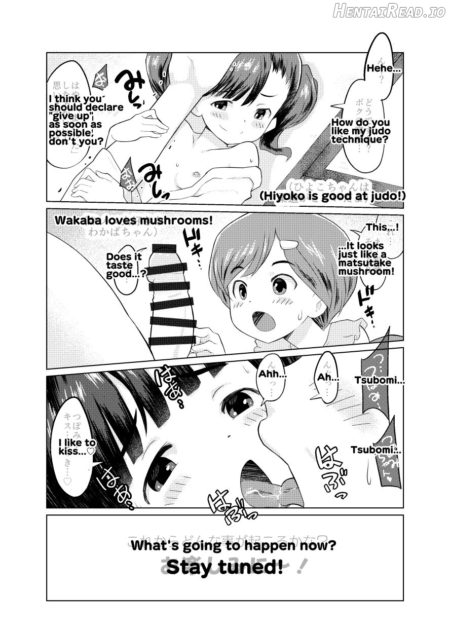 Sumikomi Minarai Kodomo Wife-chans! "Tokubetsu Hen" 1 Chapter 1 - page 4